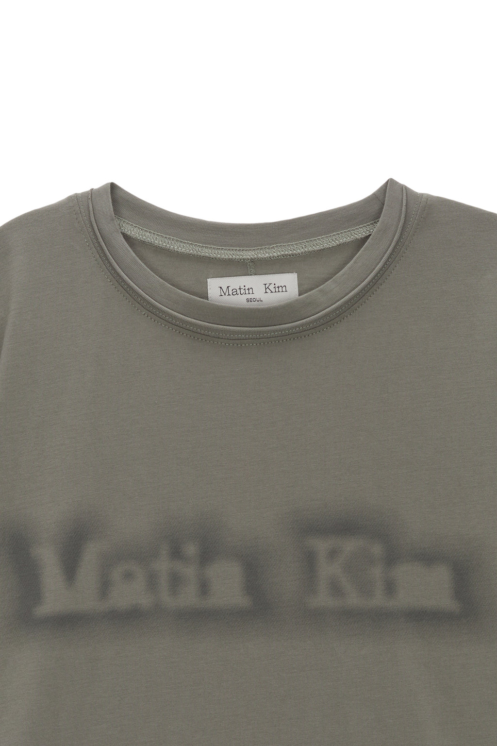 Matin Kim - Matin Shade Logo Top (Khaki) product image 3 | TRAB K-Fashion Australia
