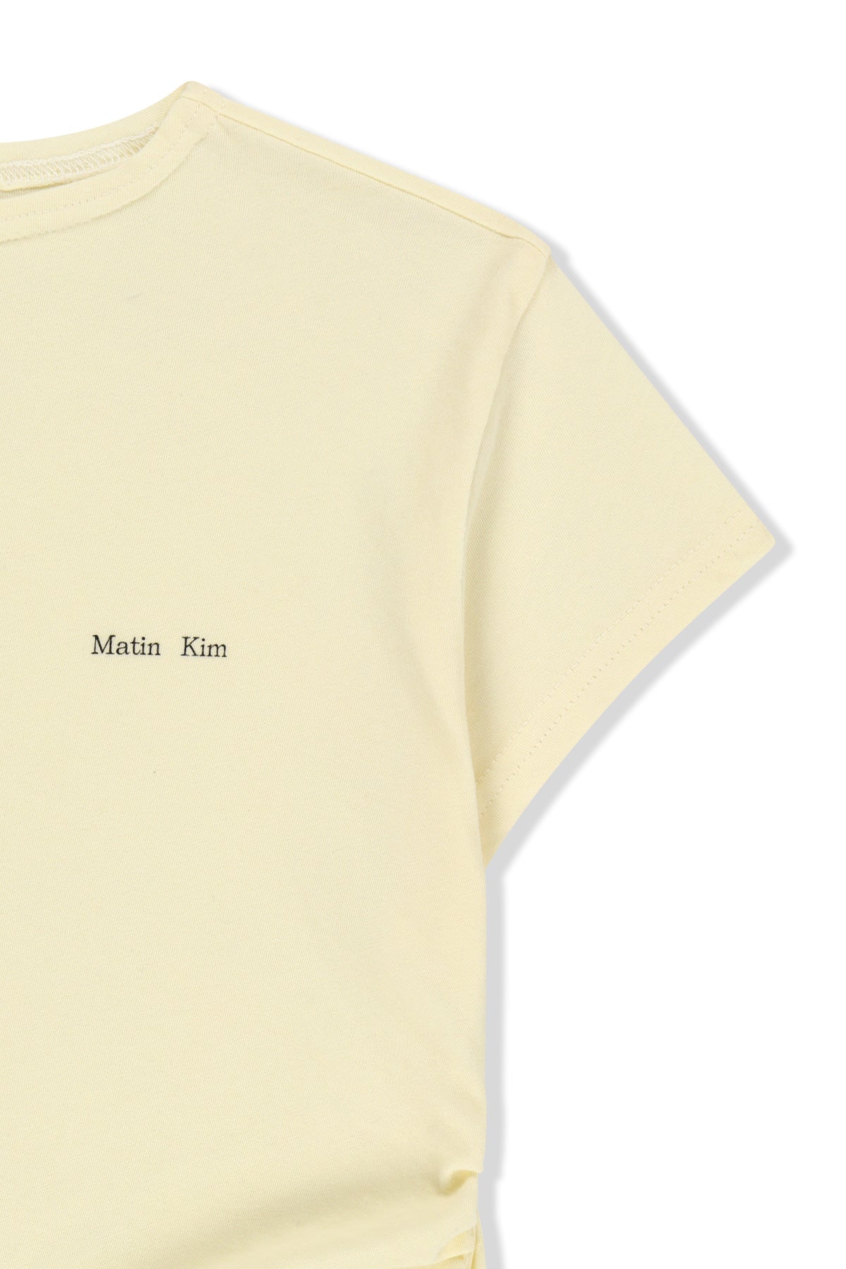 Matin Kim - Side Shirring Button Top (Cream) product image 4 | TRAB K-Fashion Australia