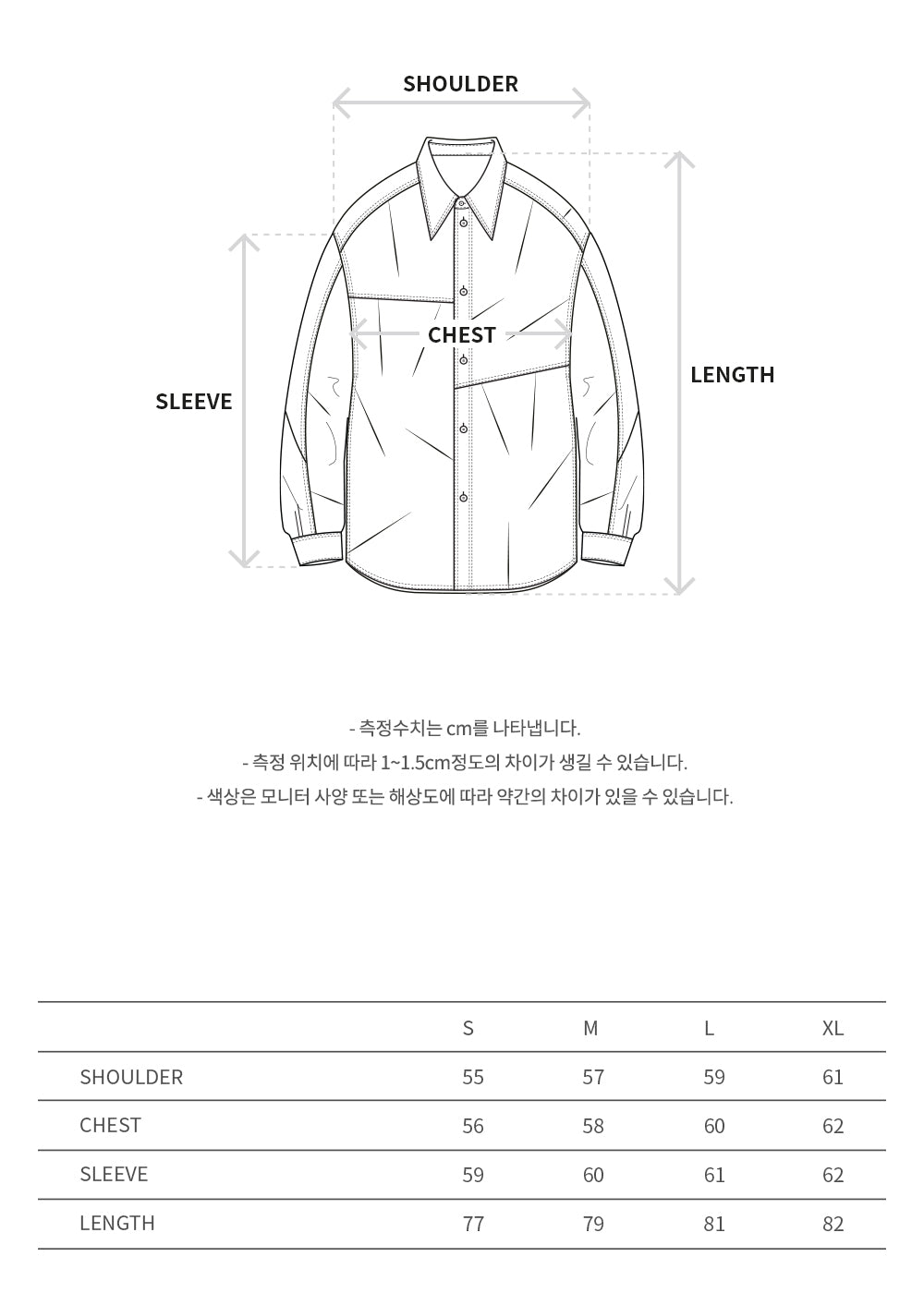 Andersson Bell - Alice Dyed Cotton Shirts (Charcoal) product image 10 | TRAB K-Fashion Australia