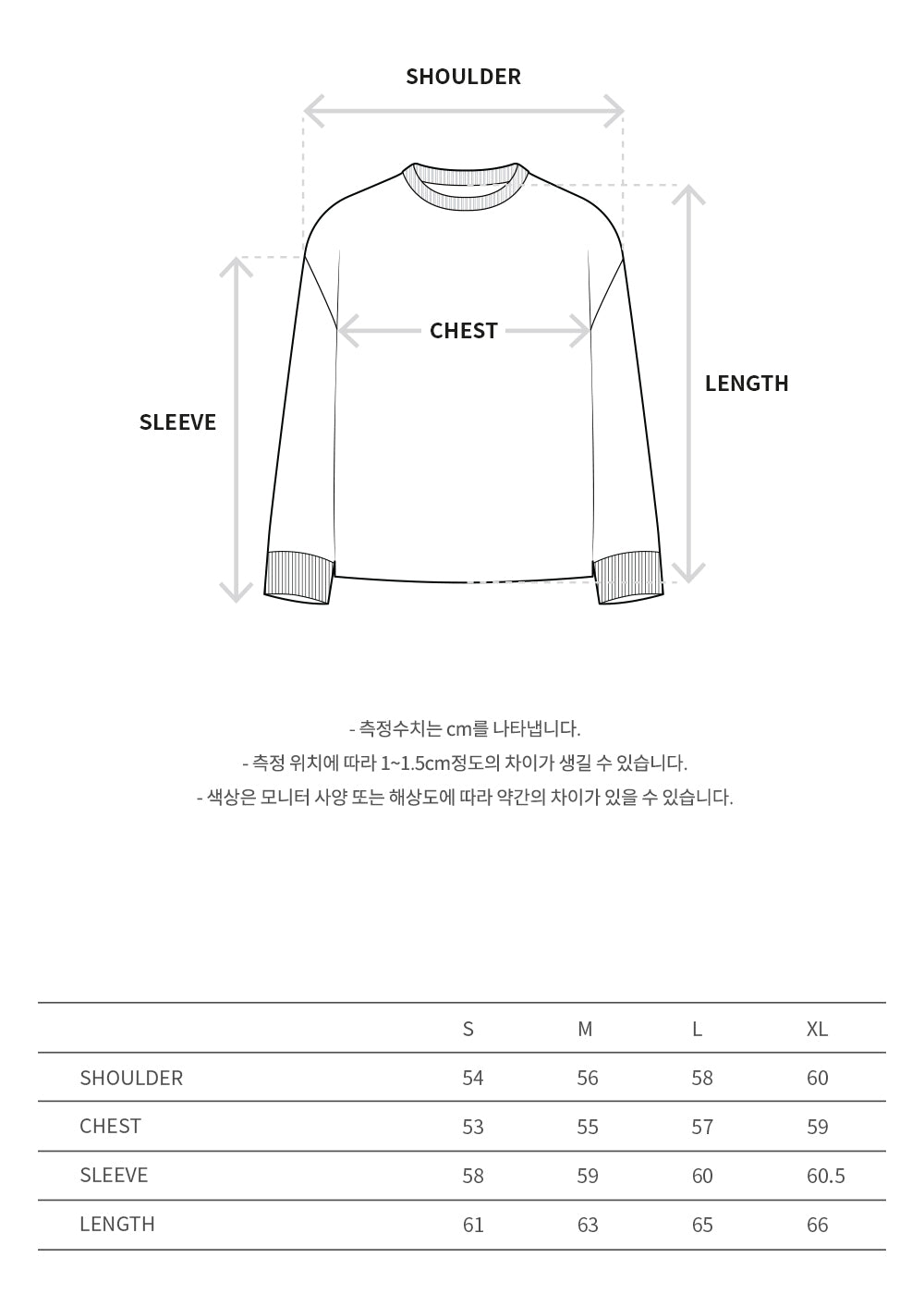 Andersson Bell - Two Tone Wave Crew-Neck Sweater (Black) product image 9 | TRAB K-Fashion Australia