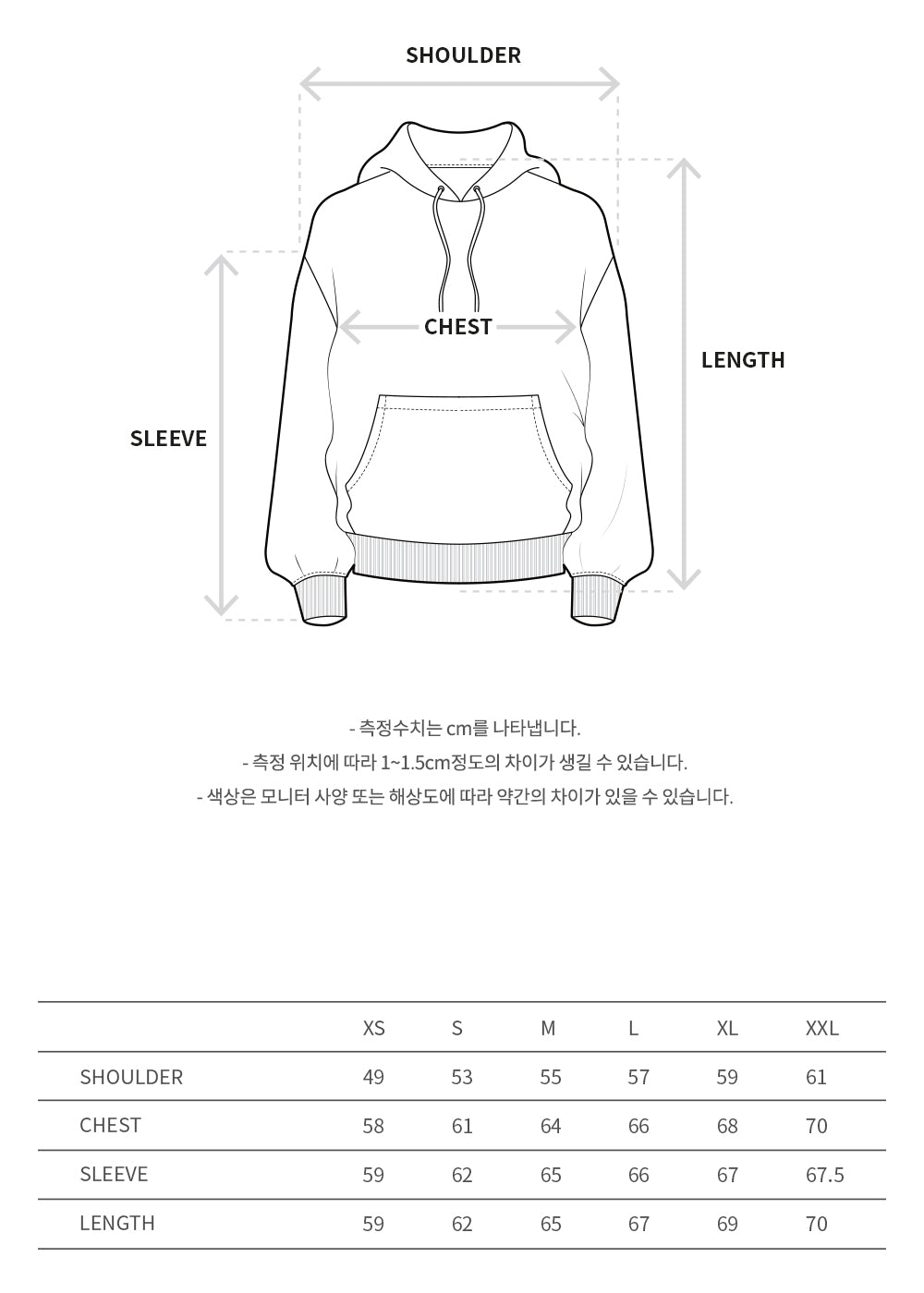 Andersson Bell - (essential) Unisex Adsb Milan Embroidery Hoodie (Charcoal) product image 11 | TRAB K-Fashion Australia