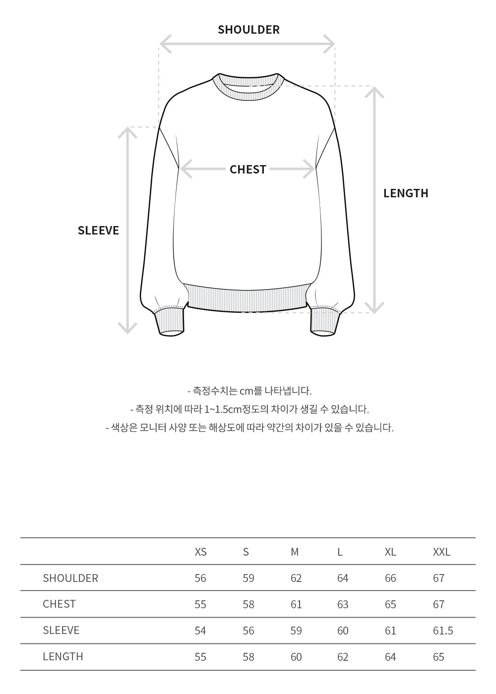 Andersson Bell - (essential) Unisex Adsb Milan Embroidery Sweatshirts (Essential) product image 10 | TRAB K-Fashion Australia