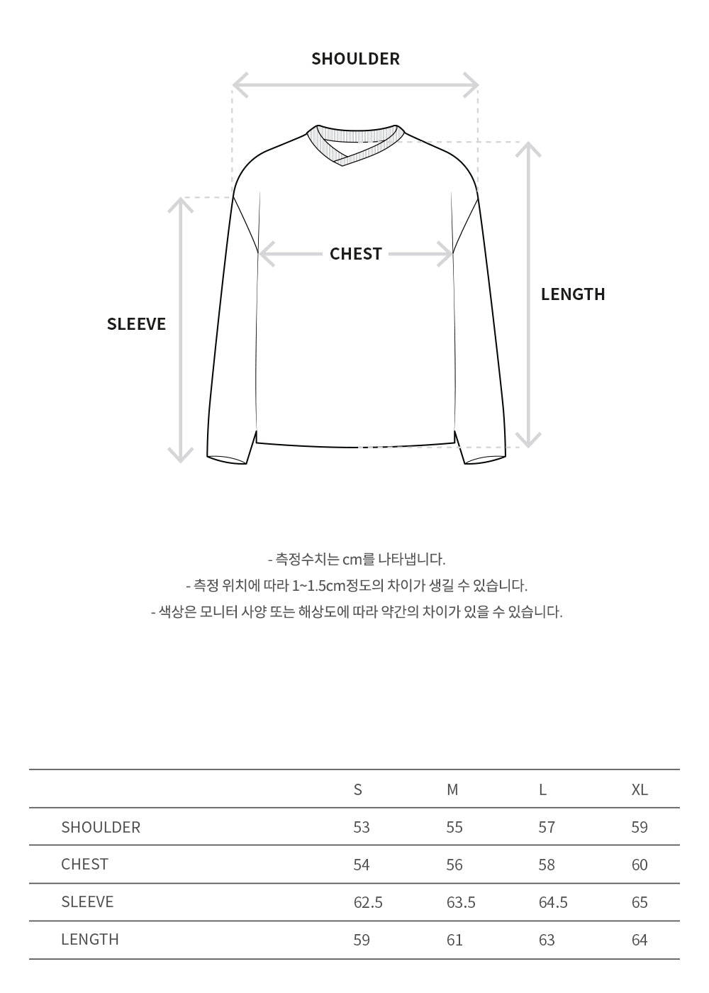 Andersson Bell - Fite Crew-Neck Sweater (Red/Pink) product image 9 | TRAB K-Fashion Australia