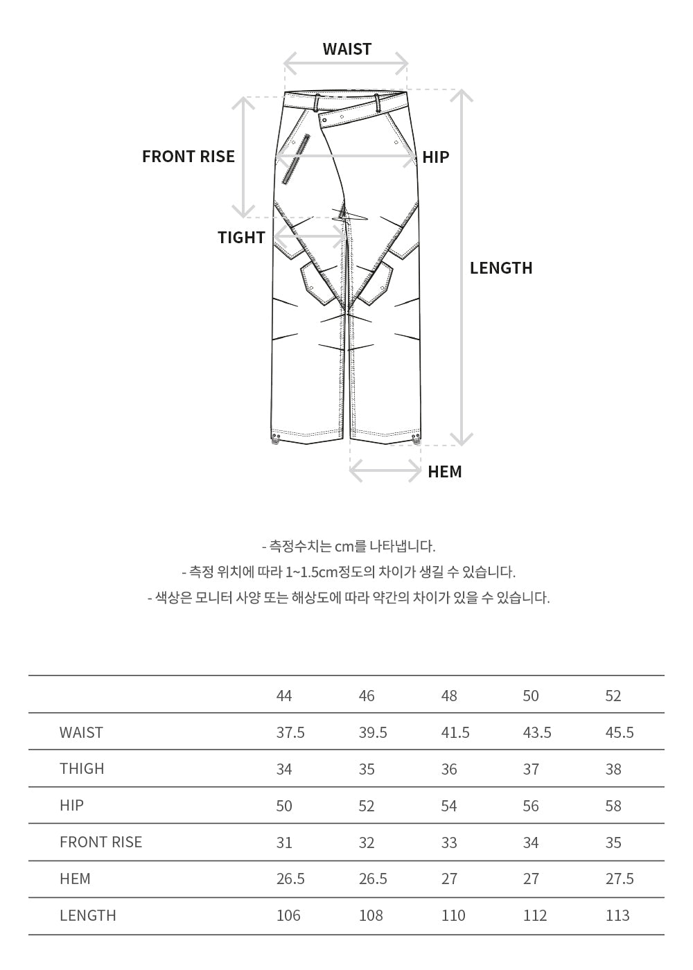 Andersson Bell - Xeno Multi Military Pants (Khaki) product image 7 | TRAB K-Fashion Australia