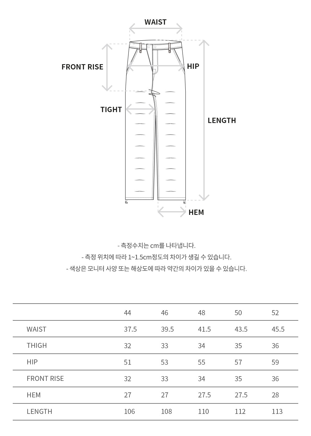 Andersson Bell - Rivoli Washed Tuck Pants (Washed Black) product image 9 | TRAB K-Fashion Australia