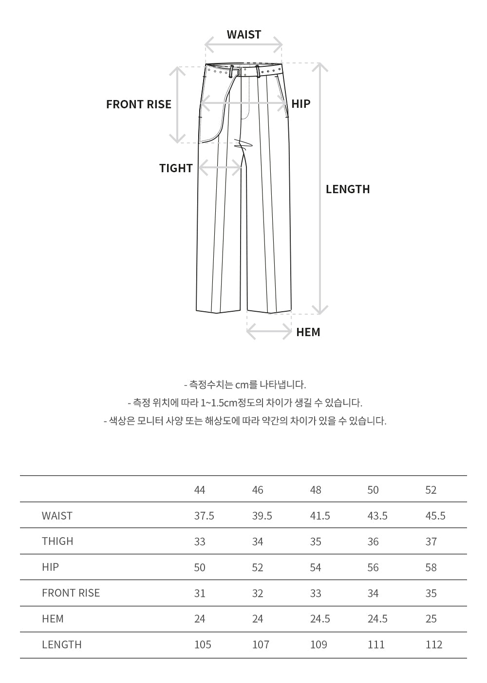 Andersson Bell - Soe Check Wrap Trousers (Brown) product image 9 | TRAB K-Fashion Australia