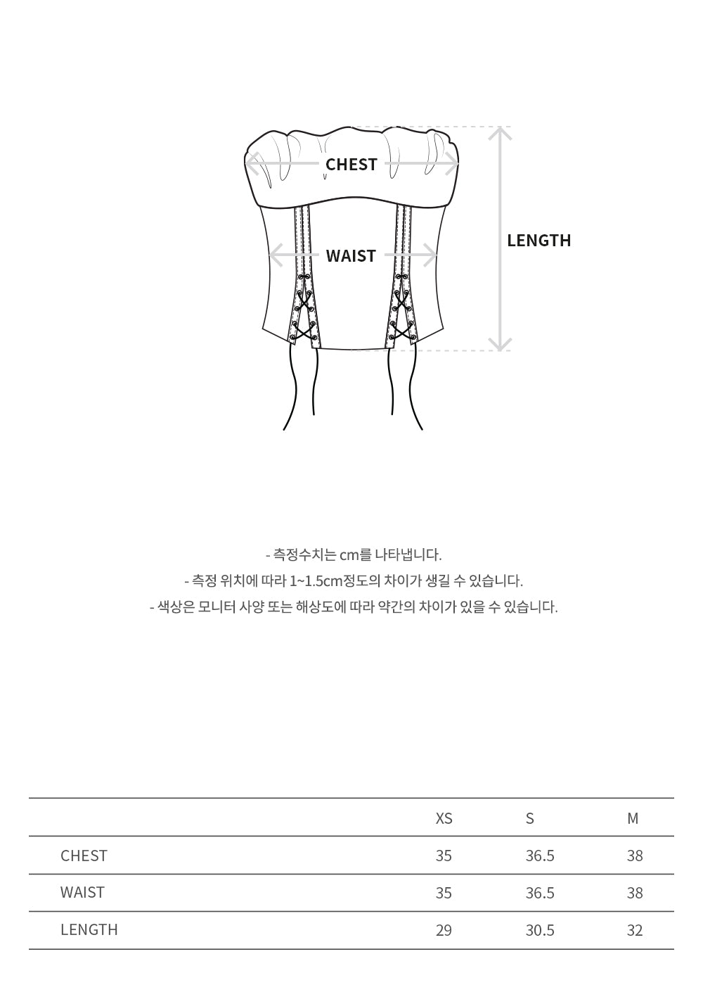 Andersson Bell - Isla Shirred Crop Bustier (Black) product image 9 | TRAB K-Fashion Australia