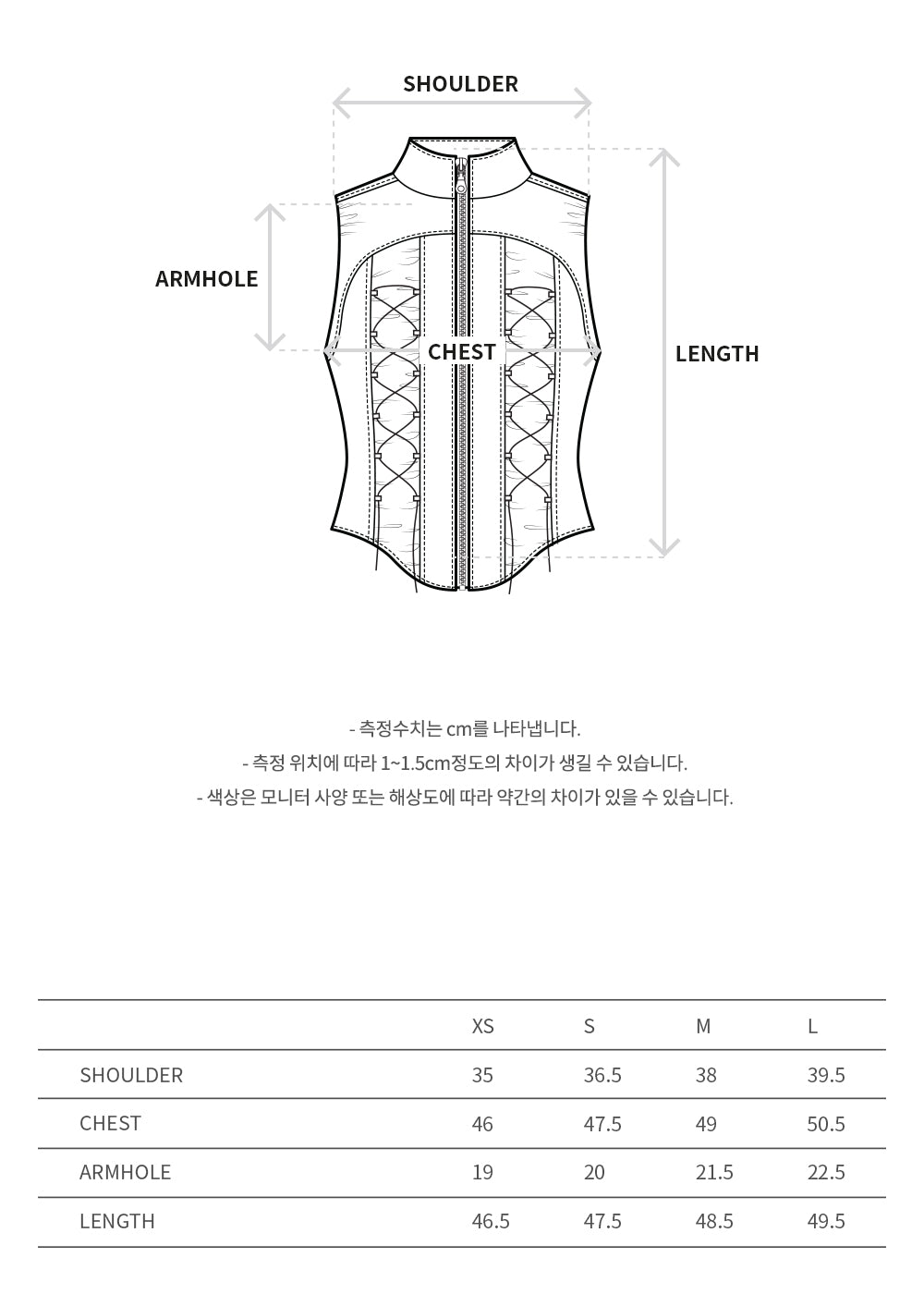 Andersson Bell - Gia Lace-Up Vest (Black) product image 9 | TRAB K-Fashion Australia