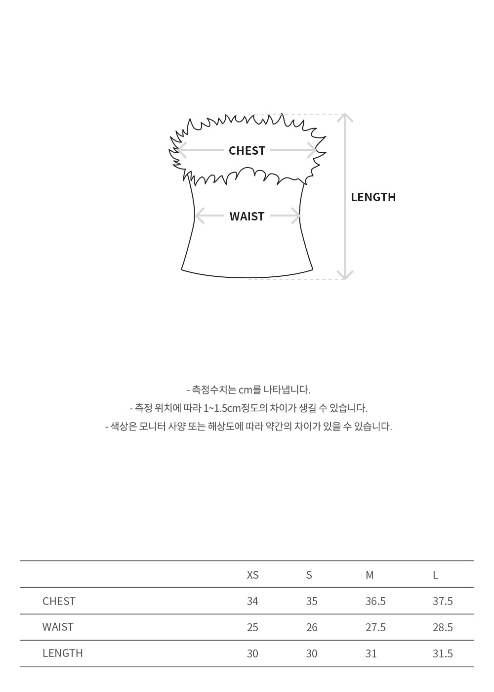 Andersson Bell - Hairy Knit Top (Brown) product image 11 | TRAB K-Fashion Australia