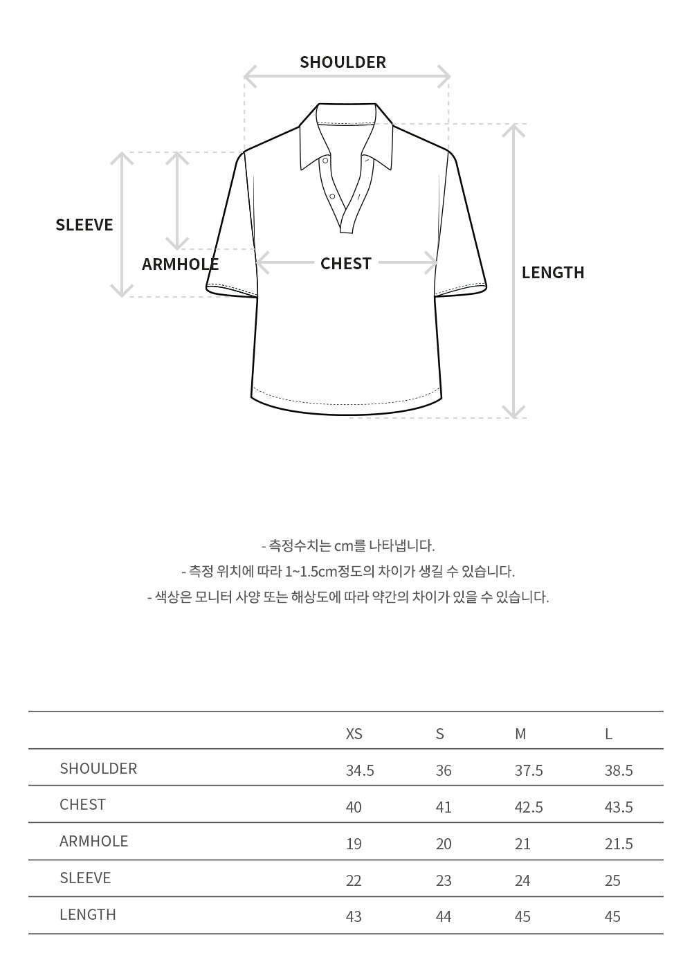 Andersson Bell - Bear Knit Polo Top (Brown) product image 10 | TRAB K-Fashion Australia