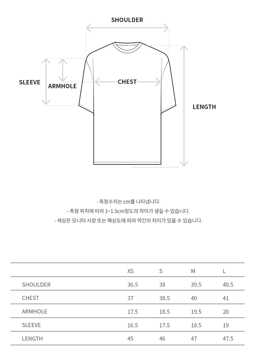 Andersson Bell - (essential) Velvet Lace-Up Baby T-Shirt (Essential) product image 8 | TRAB K-Fashion Australia