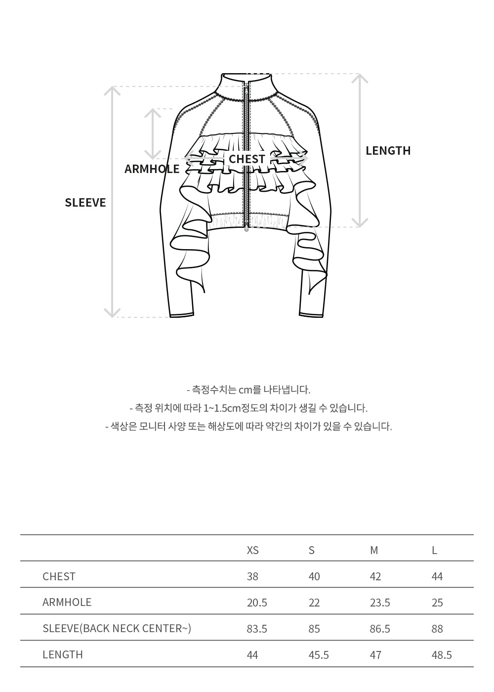 Andersson Bell - Riley Ruffle Tight Zip Up (Khaki) product image 10 | TRAB K-Fashion Australia