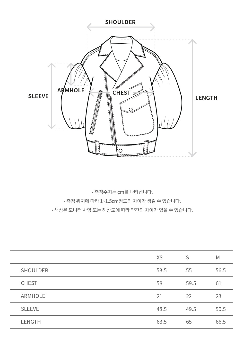 Andersson Bell - Maeve Puff Sleeves Leather Jacket (Brown) product image 11 | TRAB K-Fashion Australia