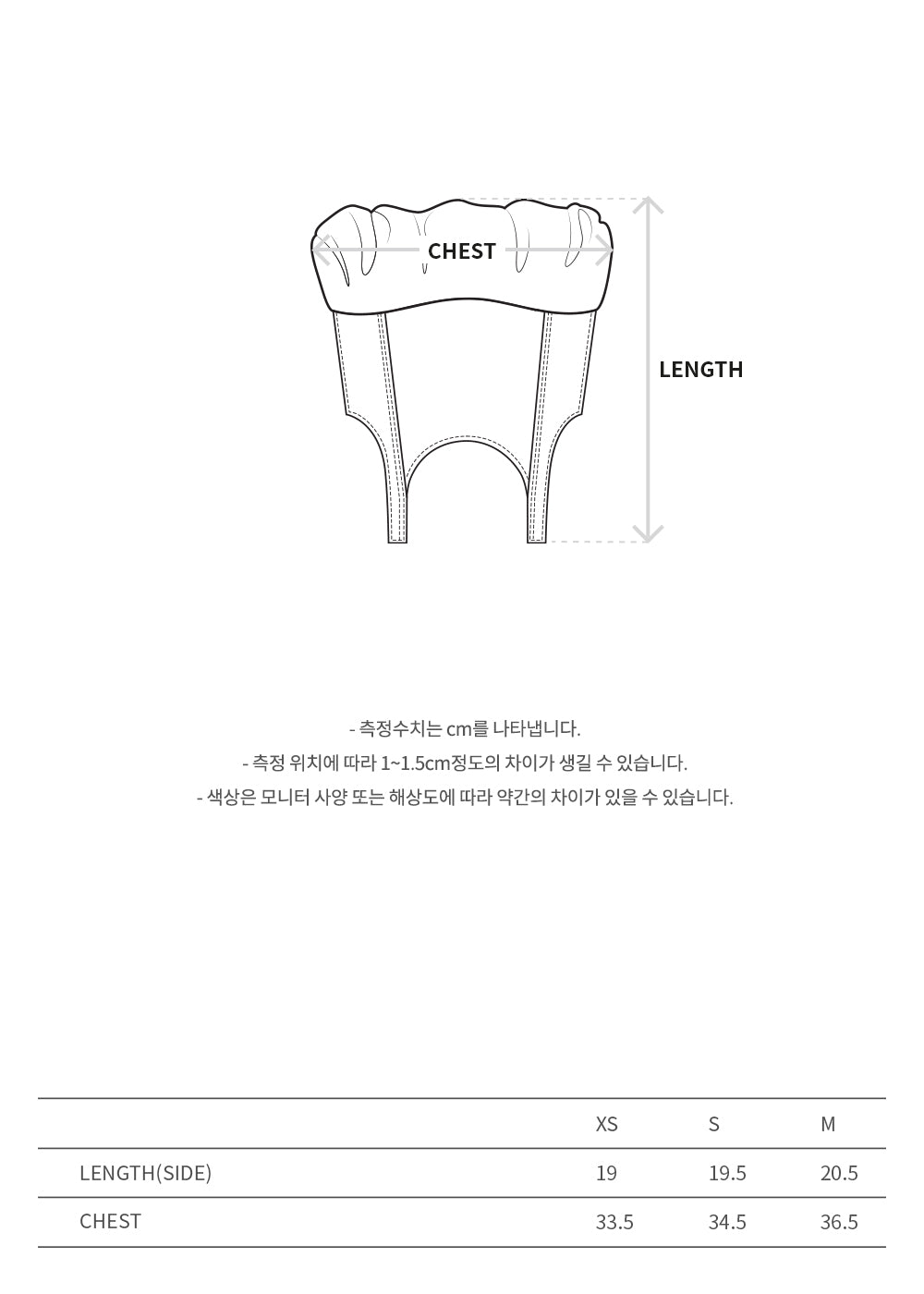 Andersson Bell - Balloon Bustier (Black) product image 8 | TRAB K-Fashion Australia