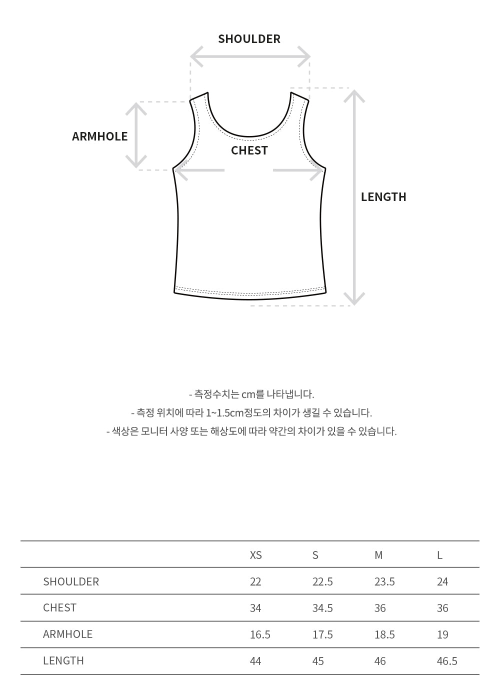 Andersson Bell - Lace-Up Sleeveless Top (Ivory) product image 10 | TRAB K-Fashion Australia