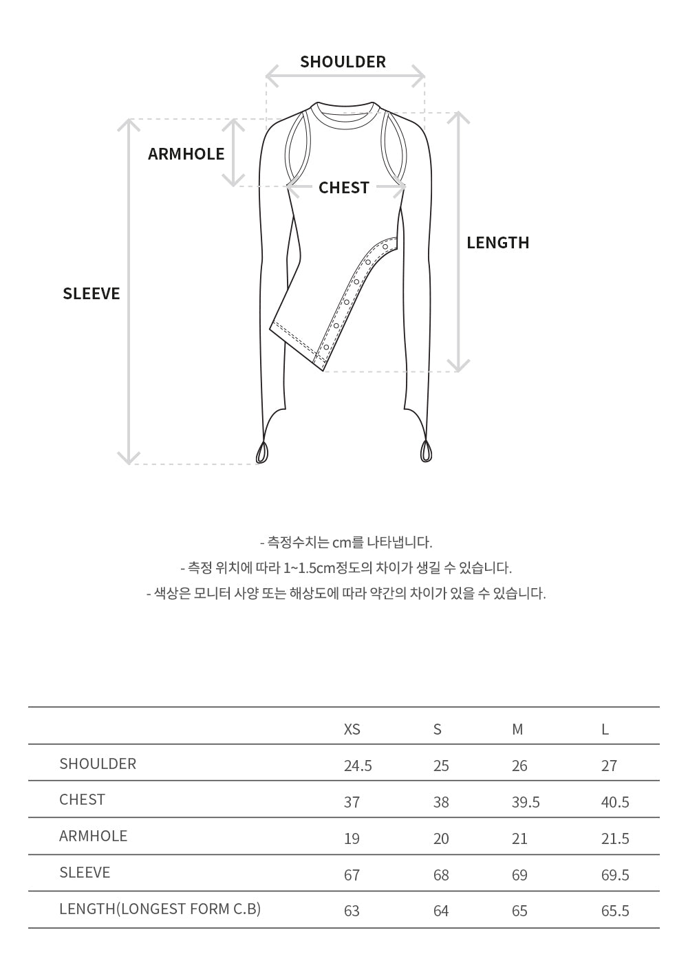 Andersson Bell - Braids Cut-Out Top (Oatmeal) product image 9 | TRAB K-Fashion Australia