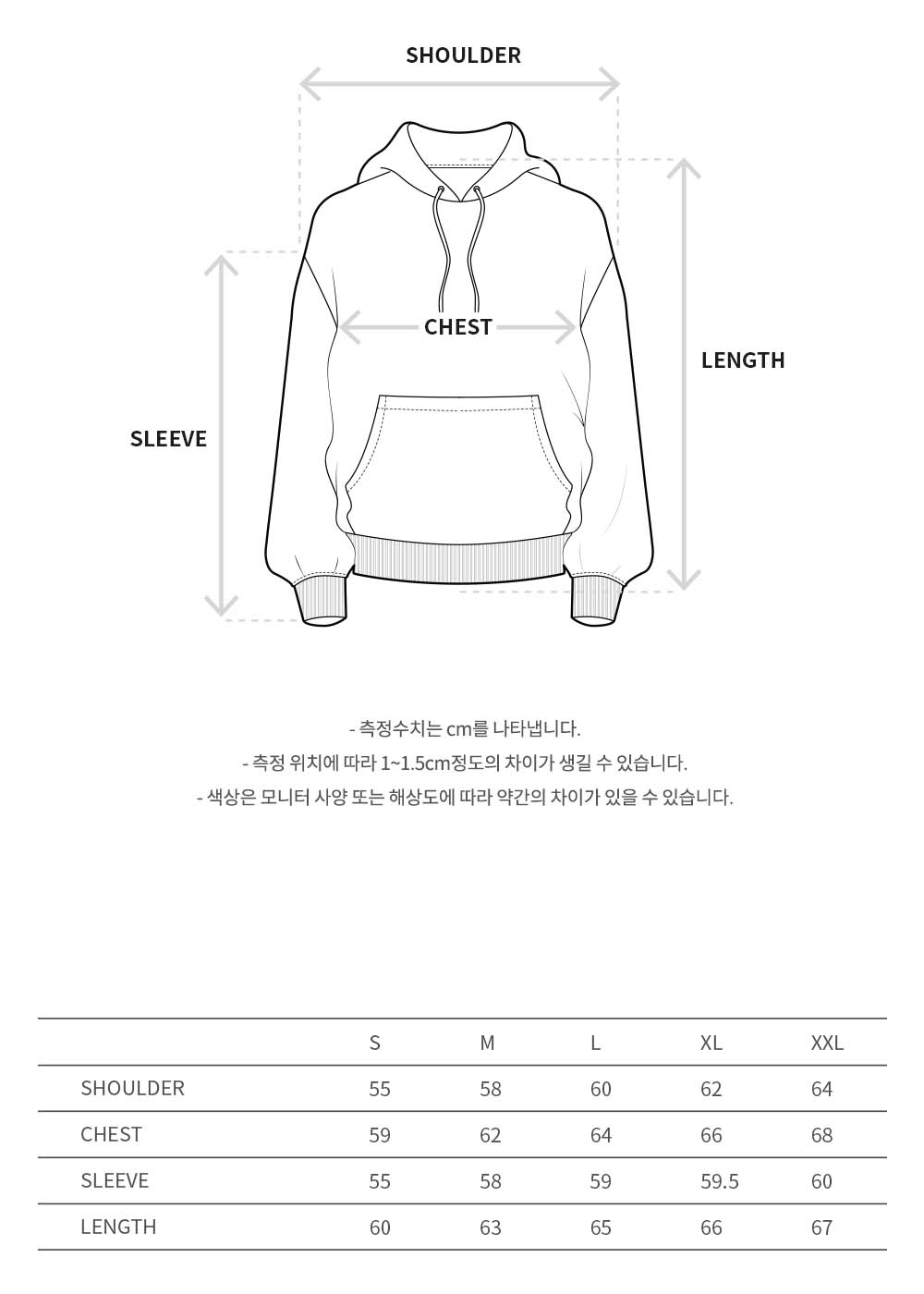 Andersson Bell - Mardro Gradient Hoodie (Black) product image 8 | TRAB K-Fashion Australia