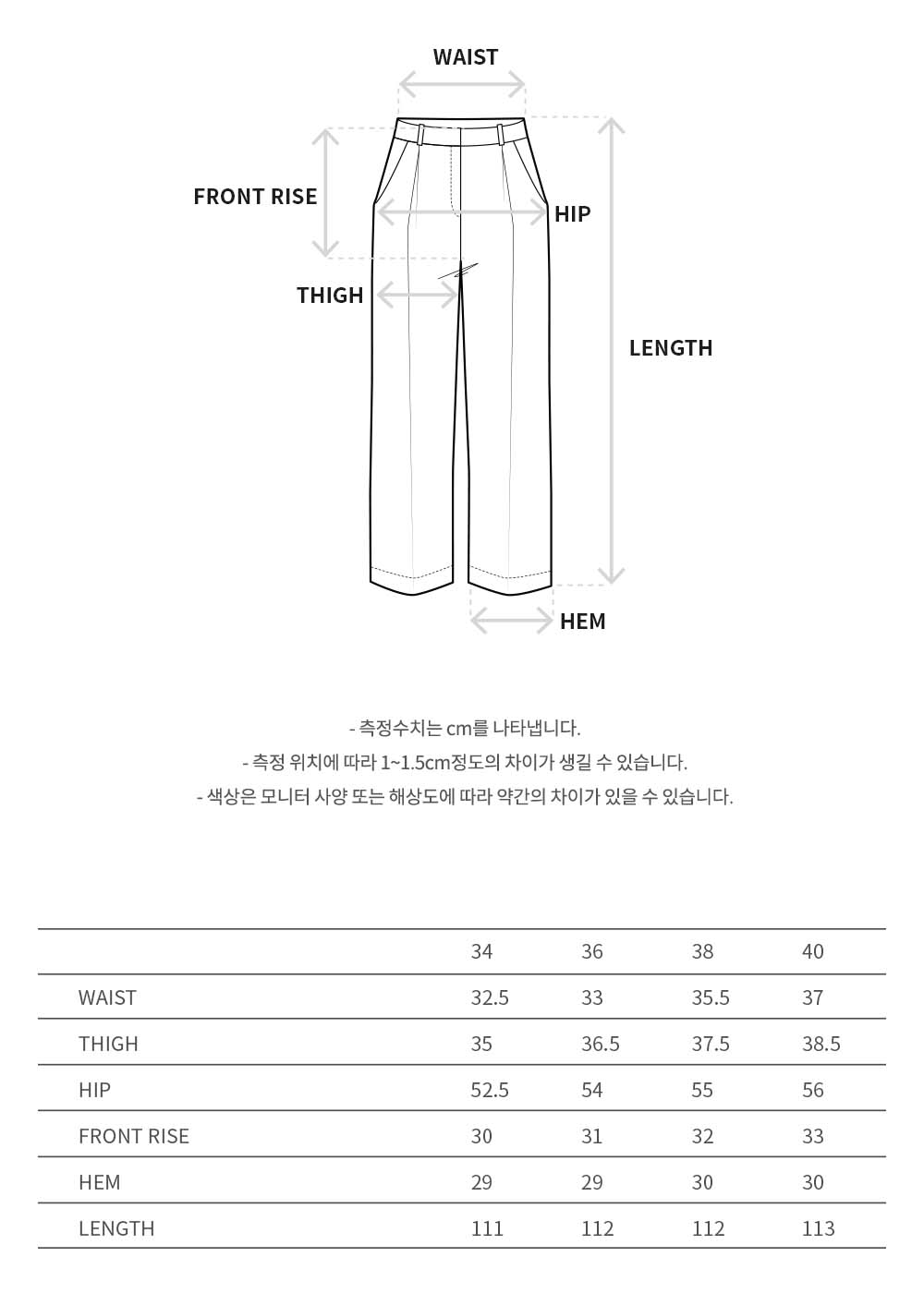 Andersson Bell - Balloon Pocket Parachute Pants (Yellow Beige) product image 12 | TRAB K-Fashion Australia