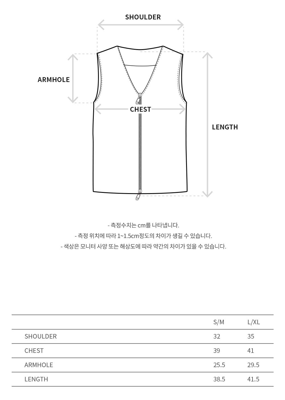 Andersson Bell - Sina Faux-Leather Vest (Black) product image 13 | TRAB K-Fashion Australia