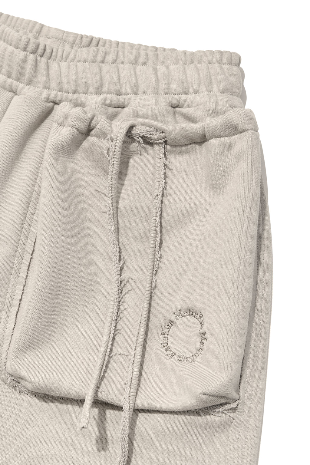 Matin Kim - Volume Pocket Sweatpants (Pale Beige) product image 4 | TRAB K-Fashion Australia