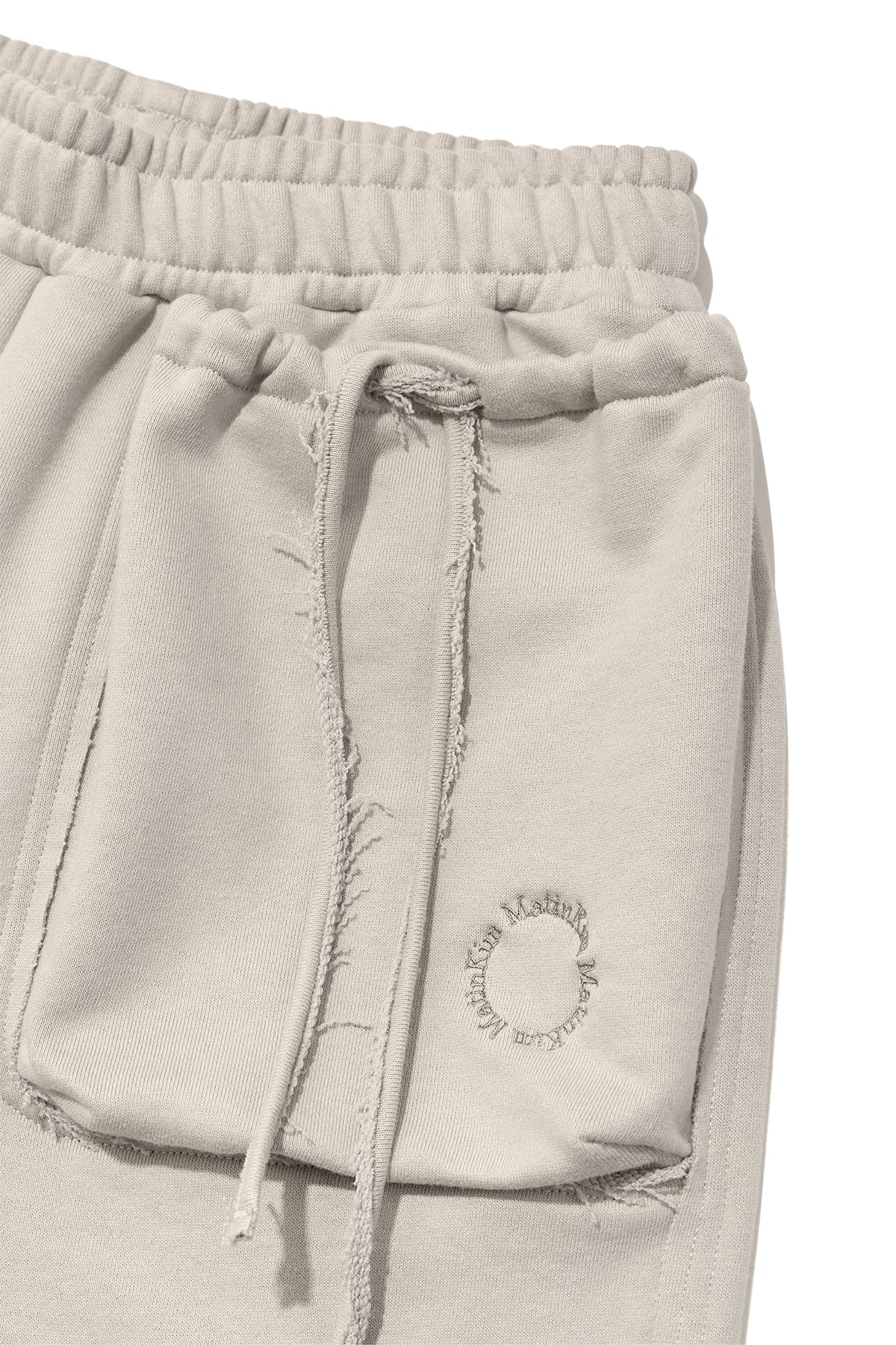 Matin Kim - Volume Pocket Sweatpants (Pale Beige) product image 4 | TRAB K-Fashion Australia