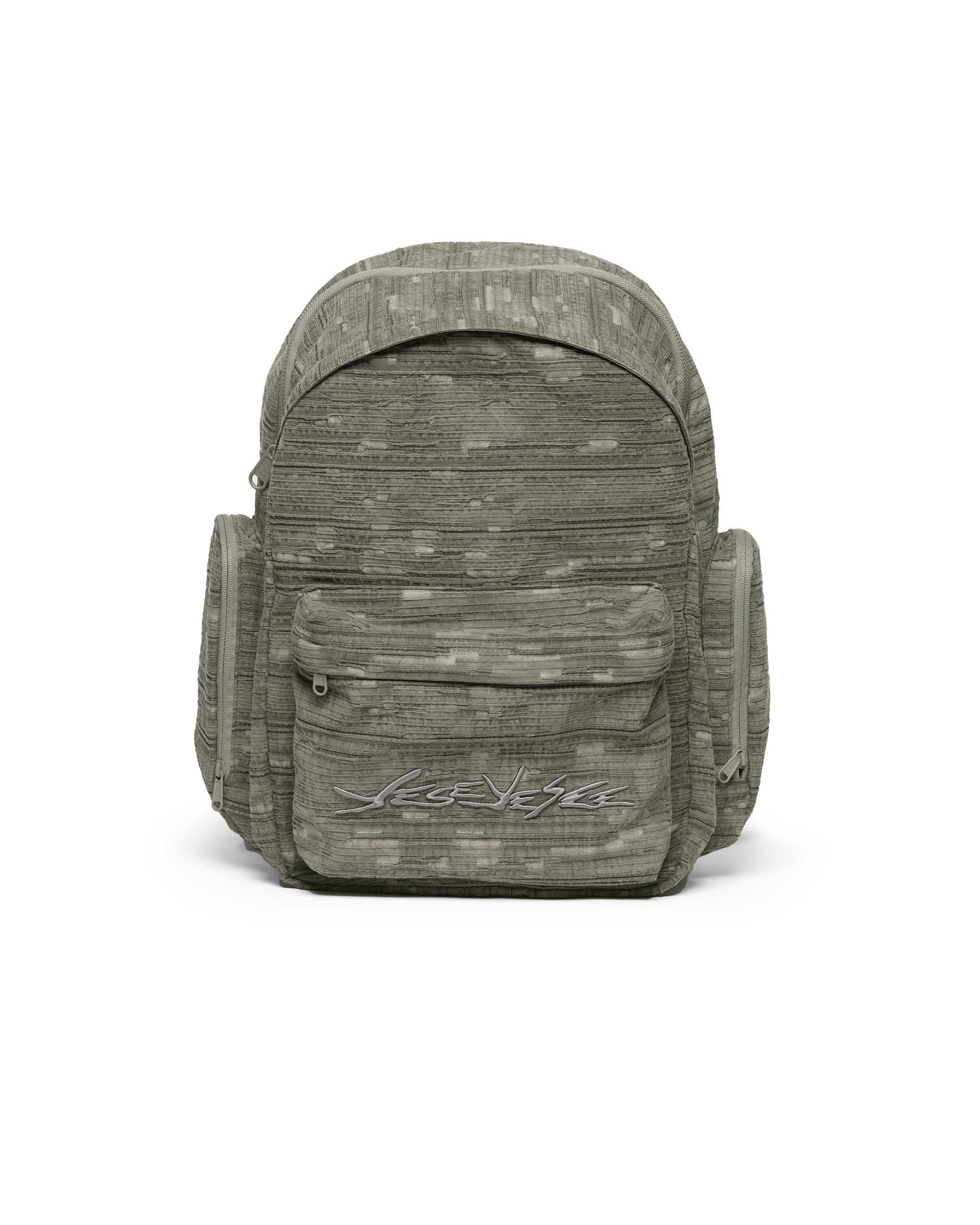 yeseyesee - Boarders Backpack (Khaki) product image 1 | TRAB K-Fashion Australia