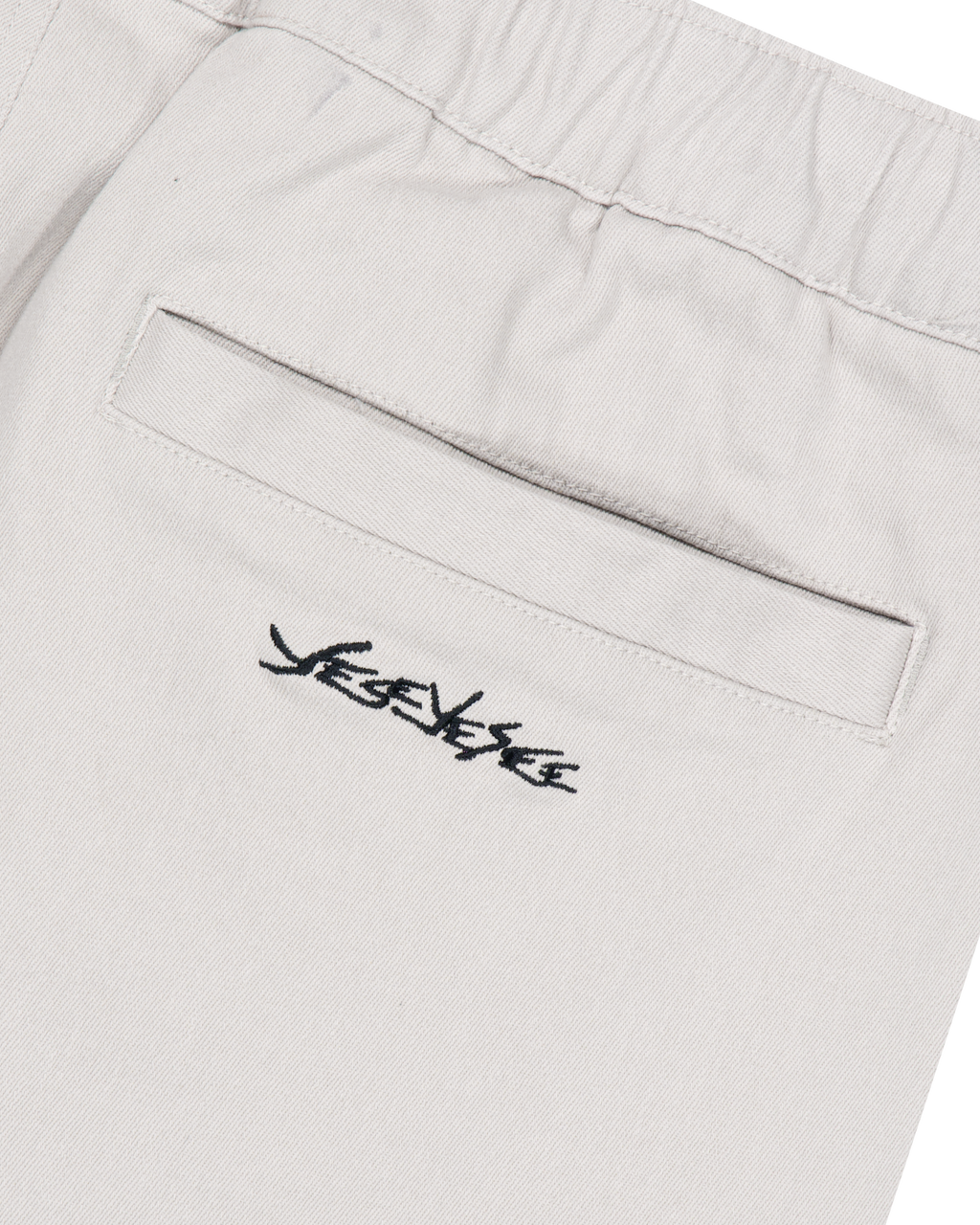 yeseyesee - Elastic Easy Cotton Pants (Beige) product image 4 | TRAB K-Fashion Australia
