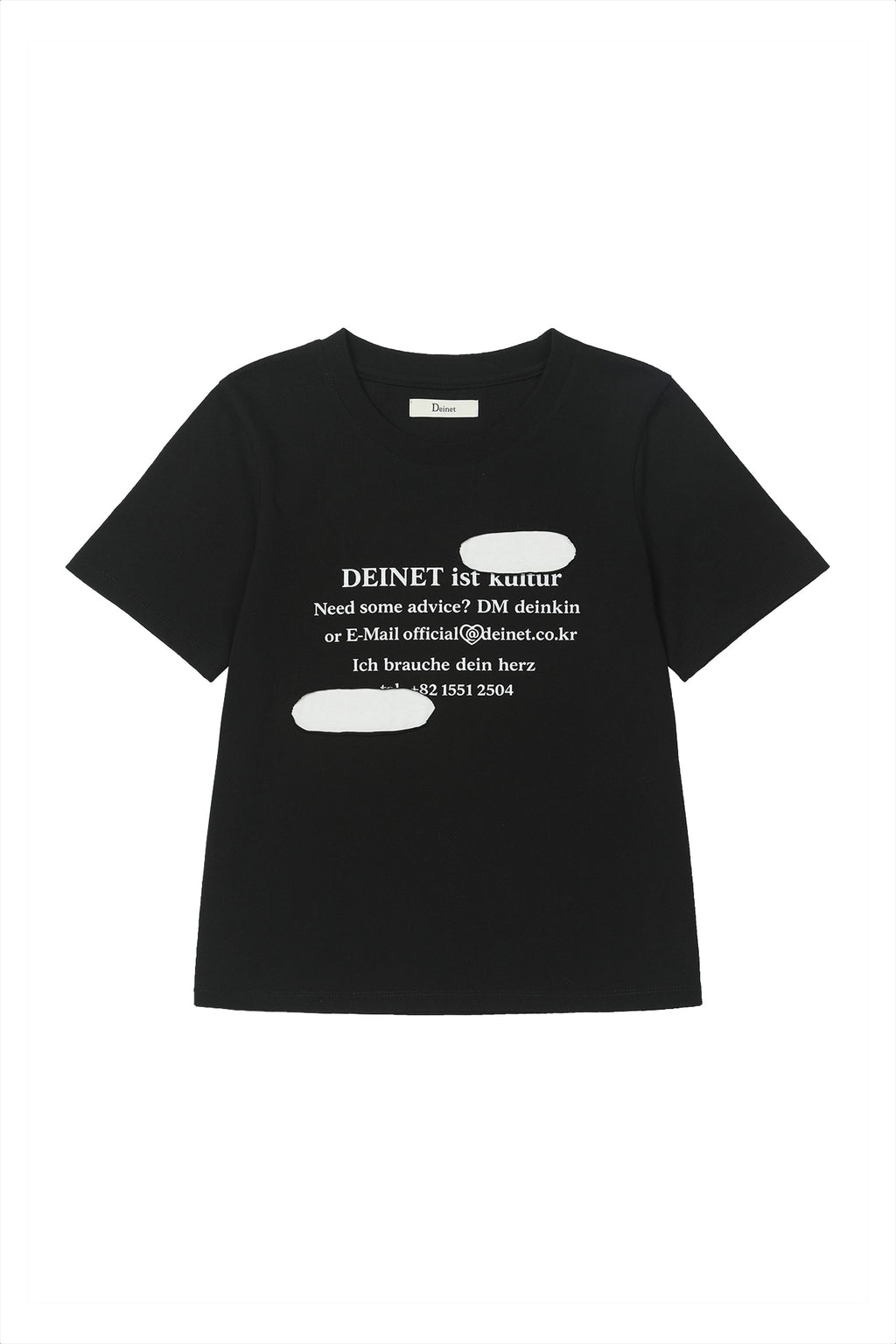 Deinet - Patched Lettering T-Shirt (Black) product image 1 | TRAB K-Fashion Australia