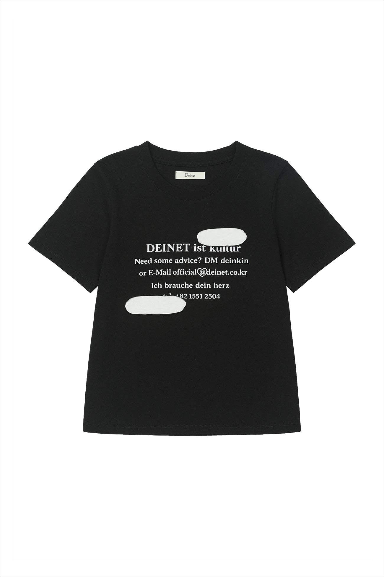 Deinet - Patched Lettering T-Shirt (Black) product image 1 | TRAB K-Fashion Australia