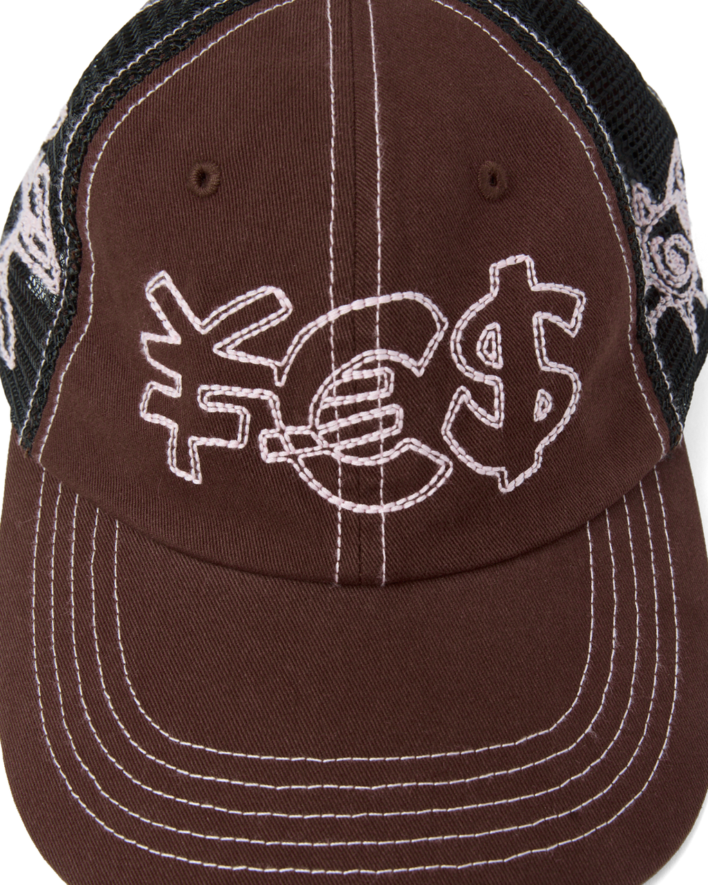 yeseyesee - Hardcore Mesh Cap (Brown) product image 4 | TRAB K-Fashion Australia