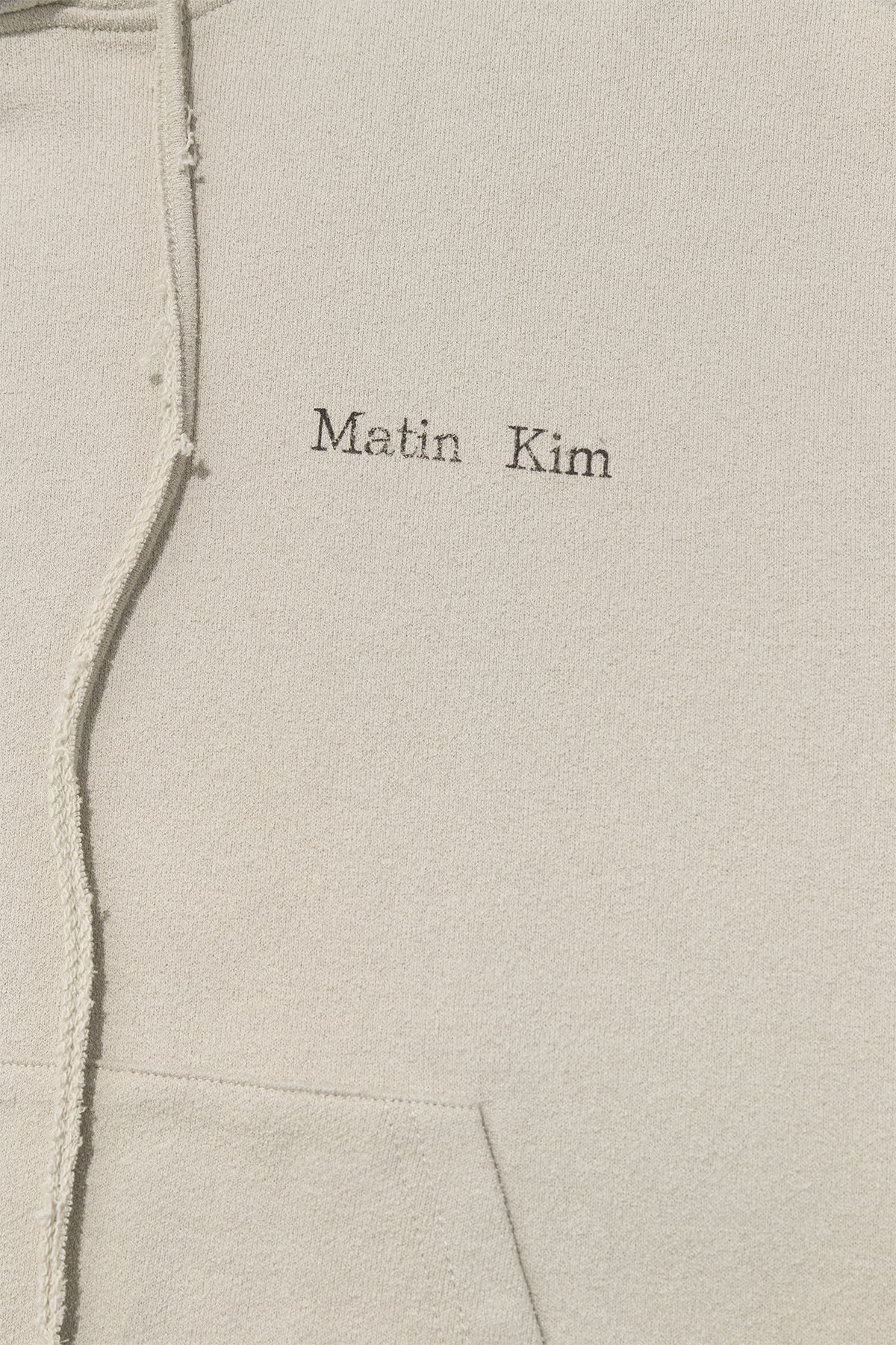 Matin Kim - Rib Cut Detail Logo Hoody (Beige) product image 4 | TRAB K-Fashion Australia