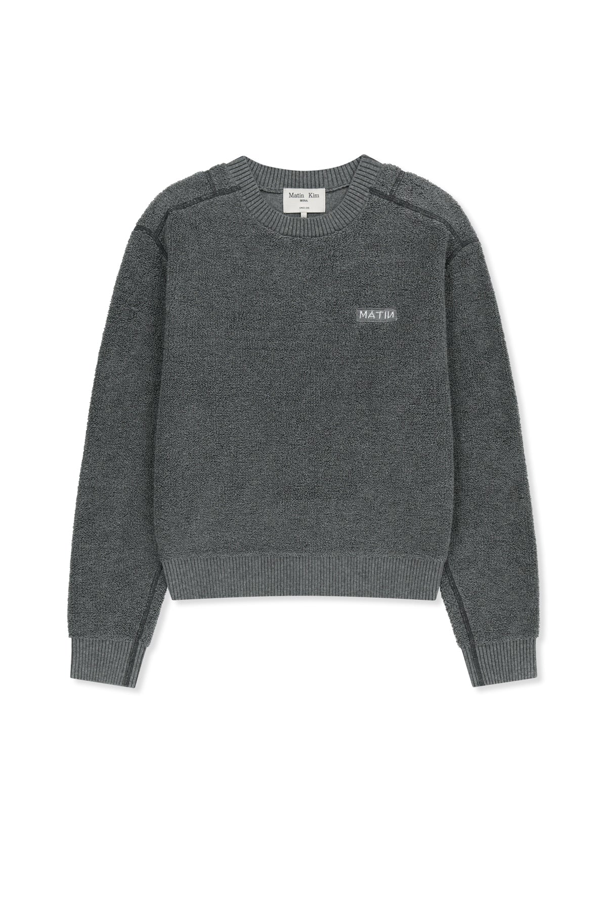 Matin Kim - Boucle Texture Knit Pullover (Grey) product image 2 | TRAB K-Fashion Australia