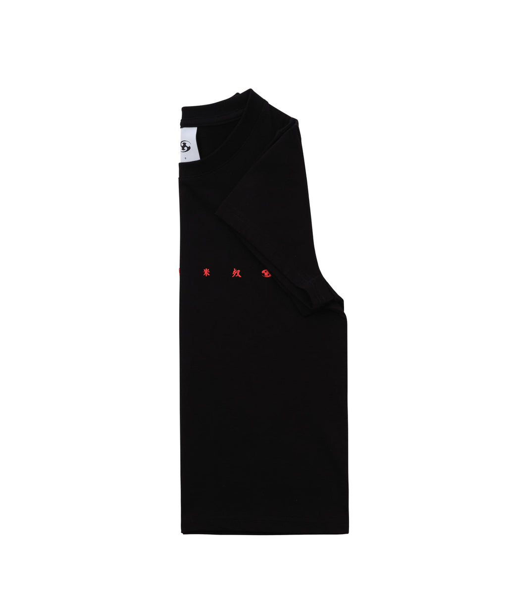San San Gear - Chan T-Shirt_0 (Black) product image 4 | TRAB K-Fashion Australia