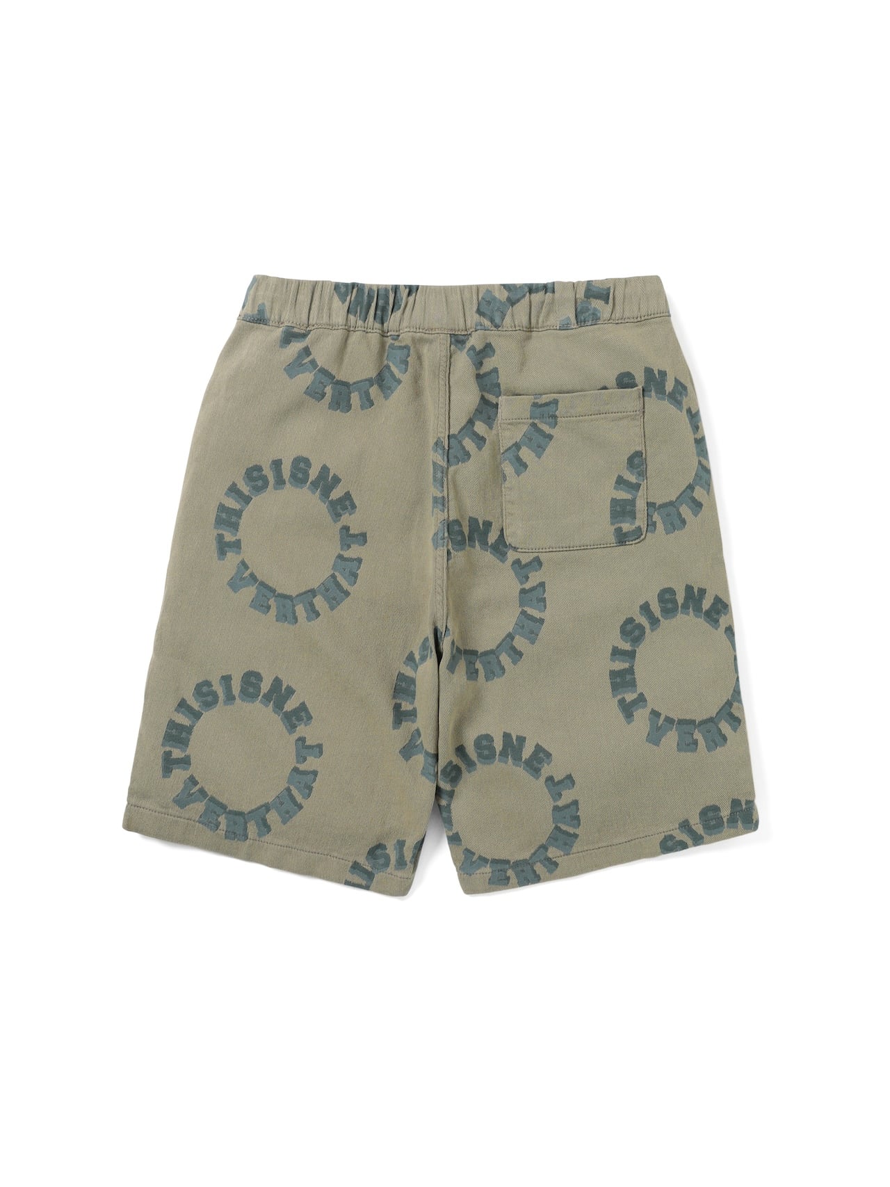 thisisneverthat - 2Tone Logo Jacquard Short (Beige) product image 5 | TRAB K-Fashion Australia