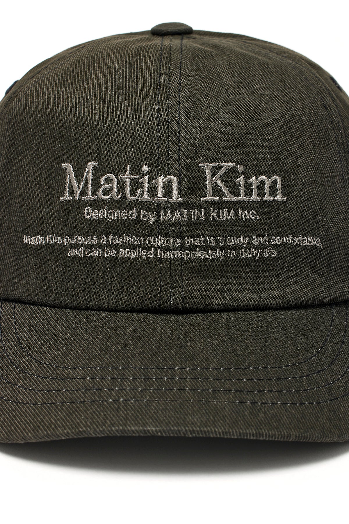 Matin Kim - Matin Heritage Flat Brim Cap (Dark Brown) product image 4 | TRAB K-Fashion Australia