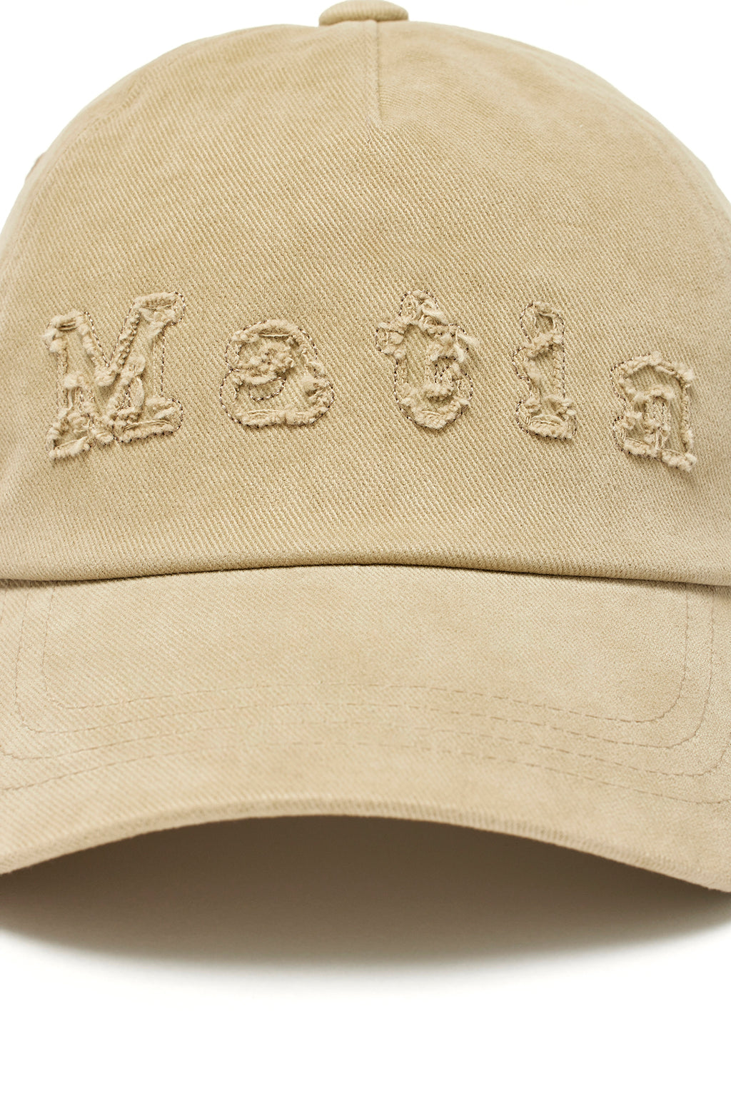 Matin Kim - Matin Reverse Logo Ball Cap (Beige) product image 4 | TRAB K-Fashion Australia
