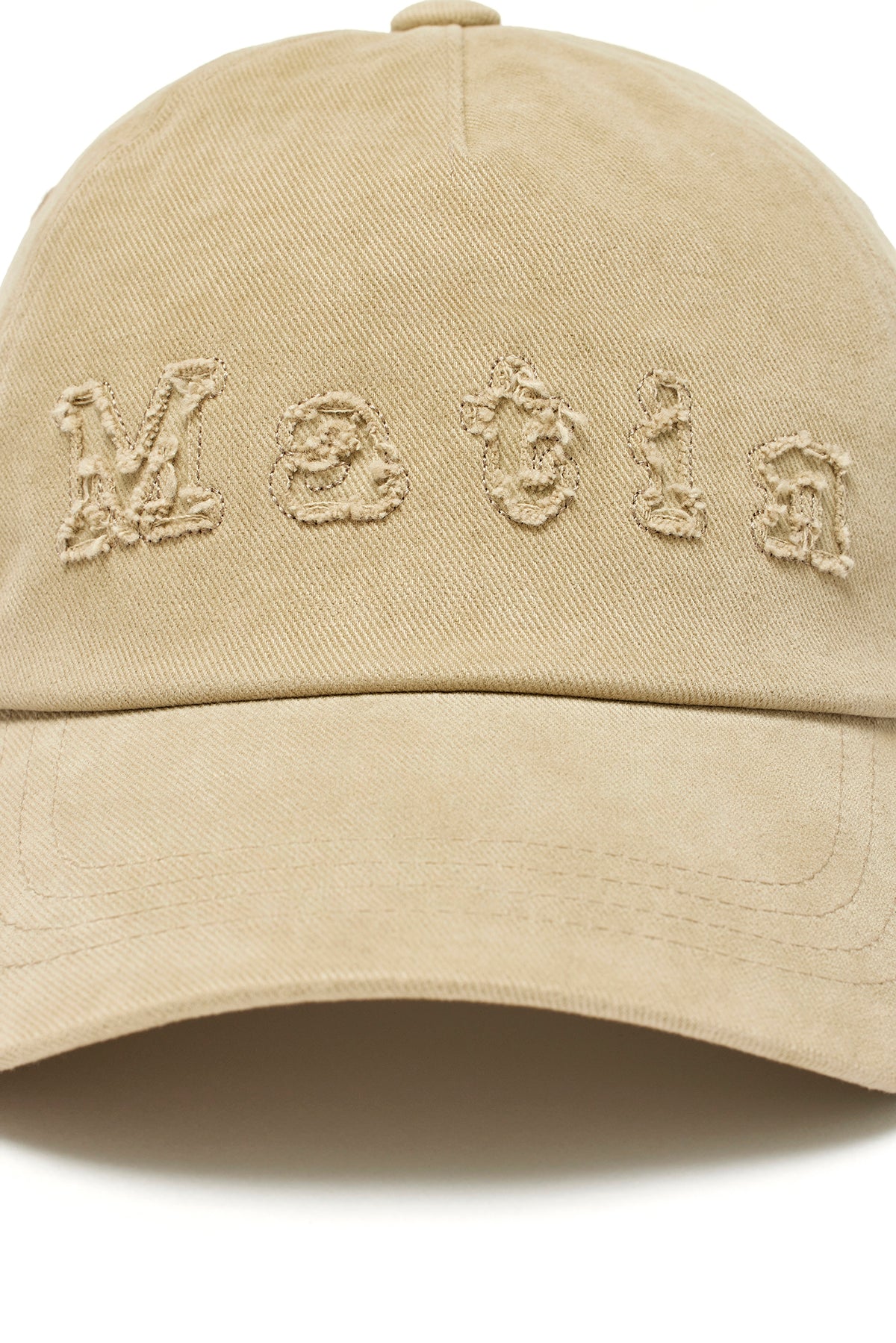 Matin Kim - Matin Reverse Logo Ball Cap (Beige) product image 4 | TRAB K-Fashion Australia