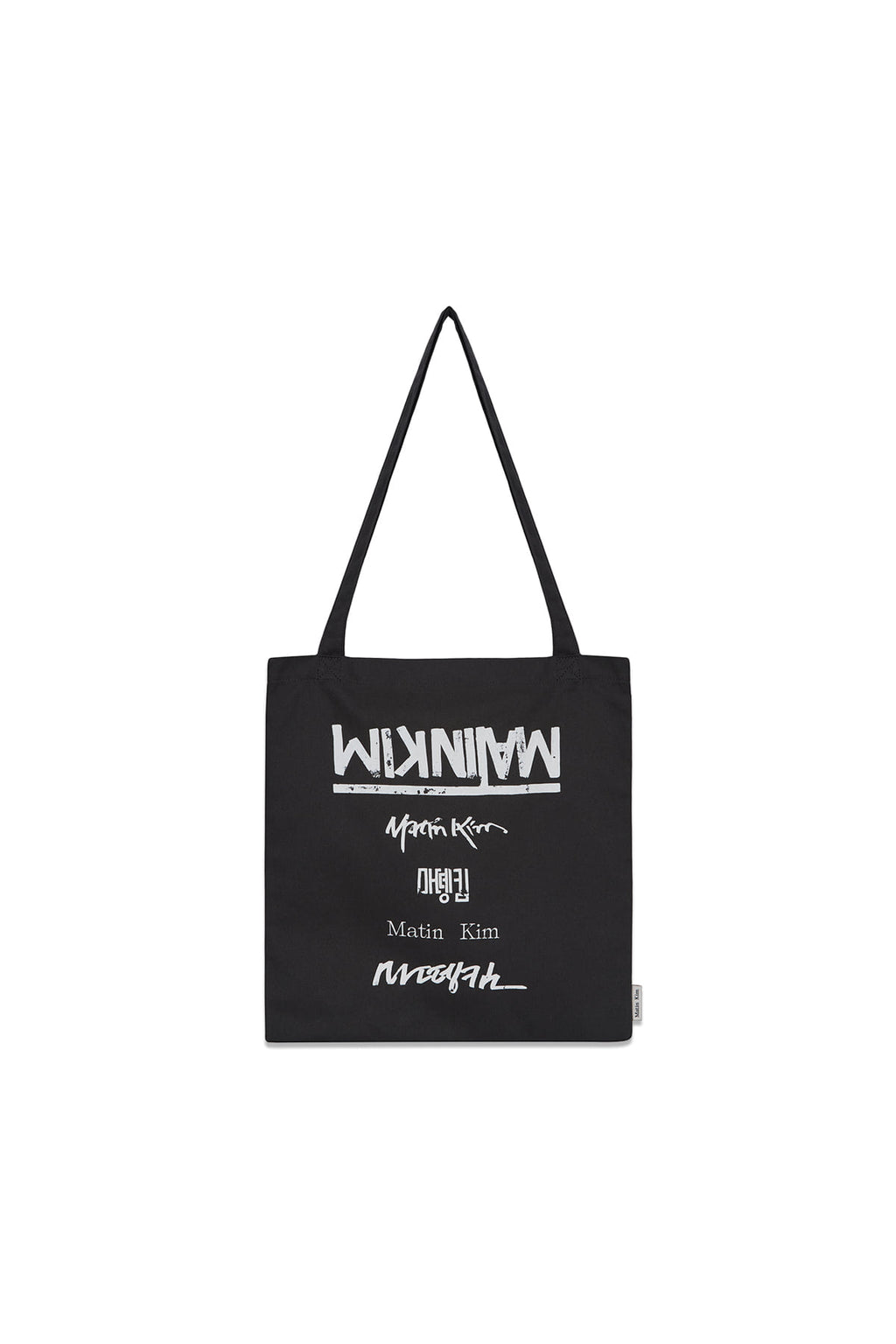 Matin Kim - Hangeul Logo Big Archive Ecobag (Charcoal) product image 1 | TRAB K-Fashion Australia