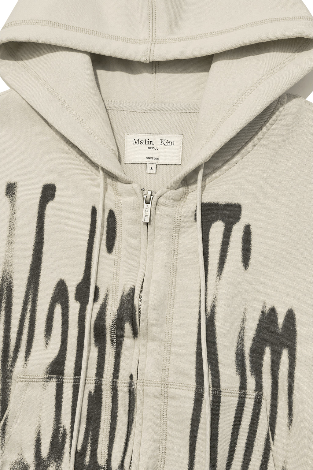 Matin Kim - Big Logo Crop Hoody Zip Up (Beige) product image 3 | TRAB K-Fashion Australia