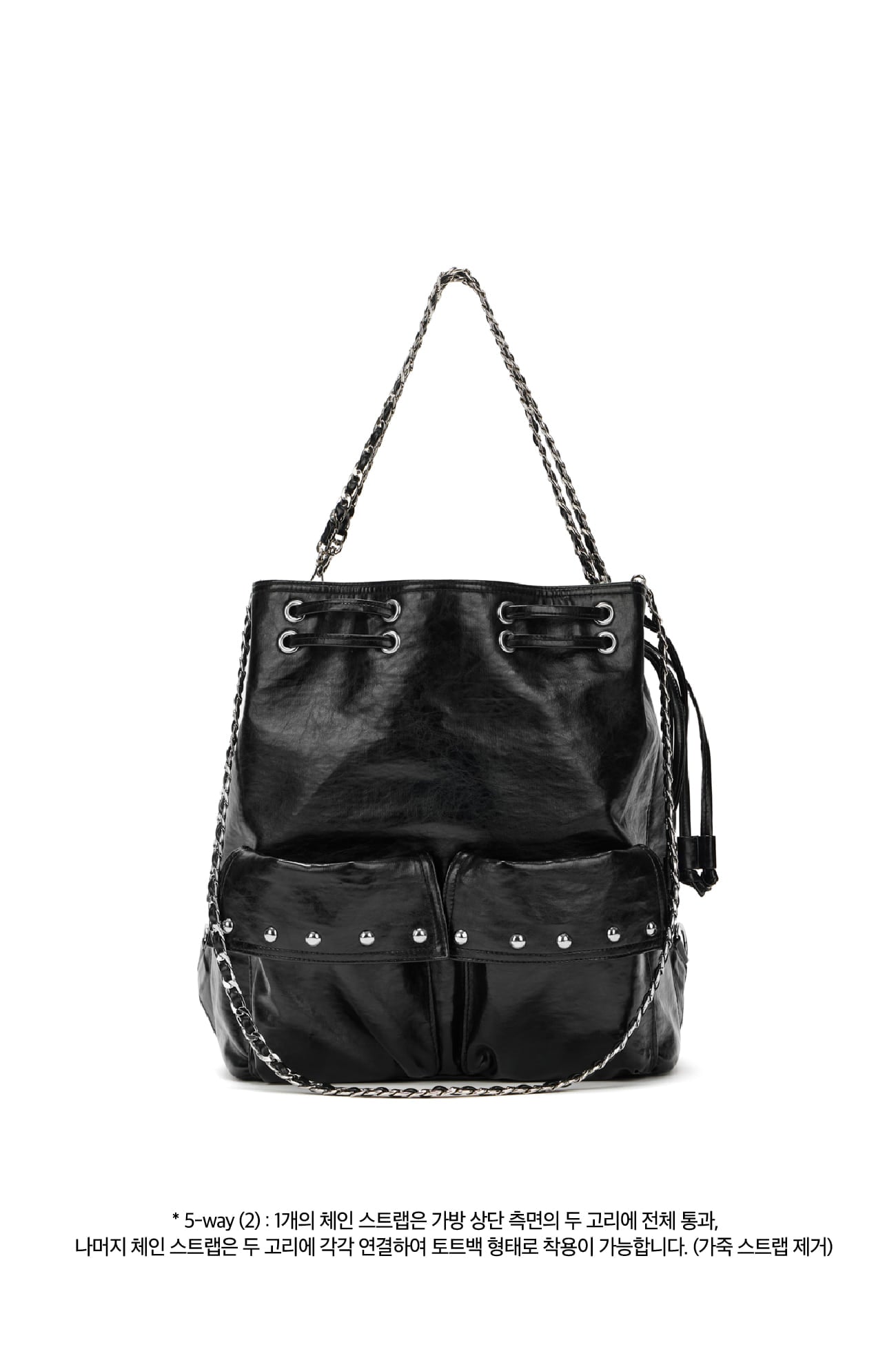 Deinet - Deinet 5-Way Stud Pocket Multi Bag (Black) product image 11 | TRAB K-Fashion Australia