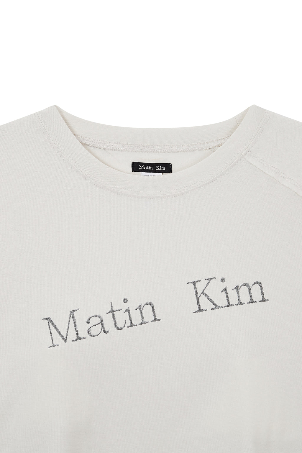 Matin Kim - Diagonal Logo Reversible Crop Top (Ivory) product image 5 | TRAB K-Fashion Australia