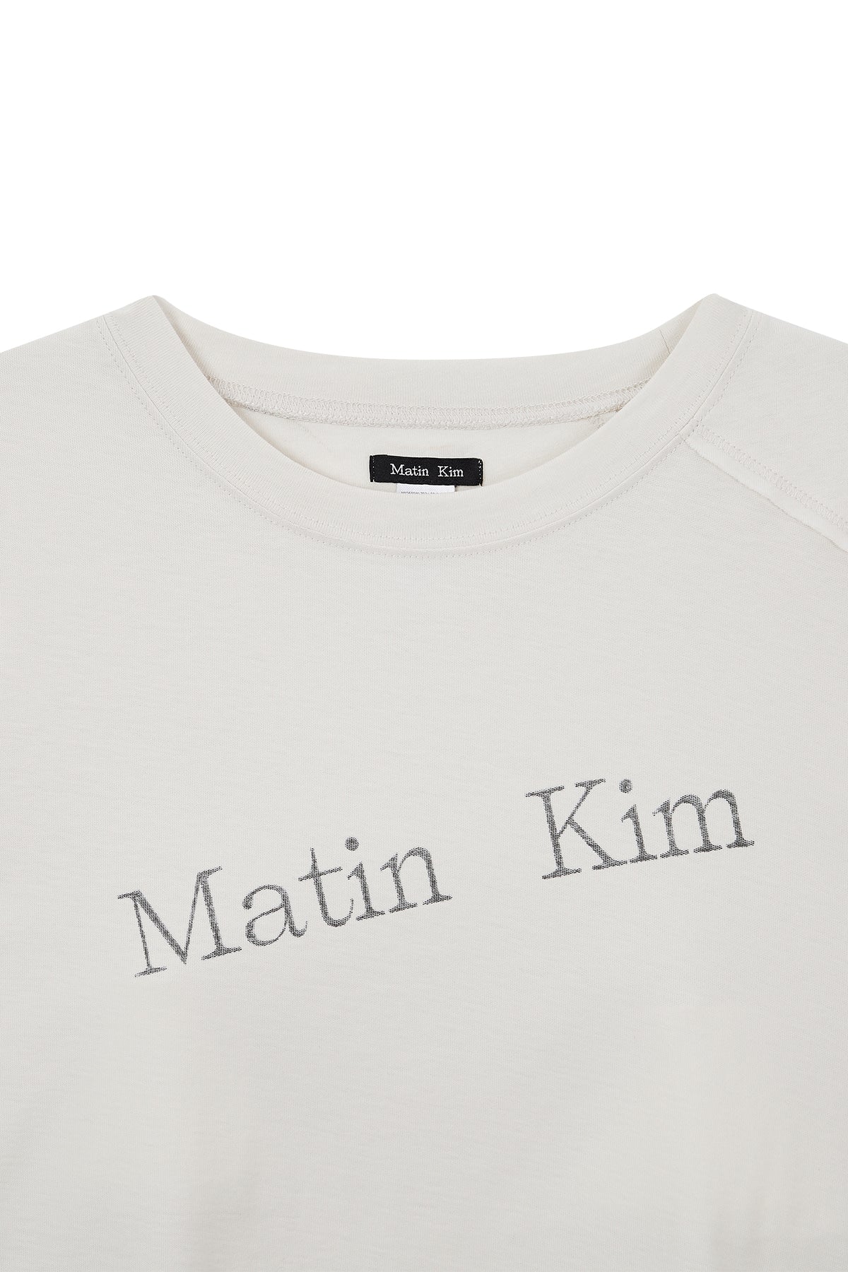 Matin Kim - Diagonal Logo Reversible Crop Top (Ivory) product image 5 | TRAB K-Fashion Australia