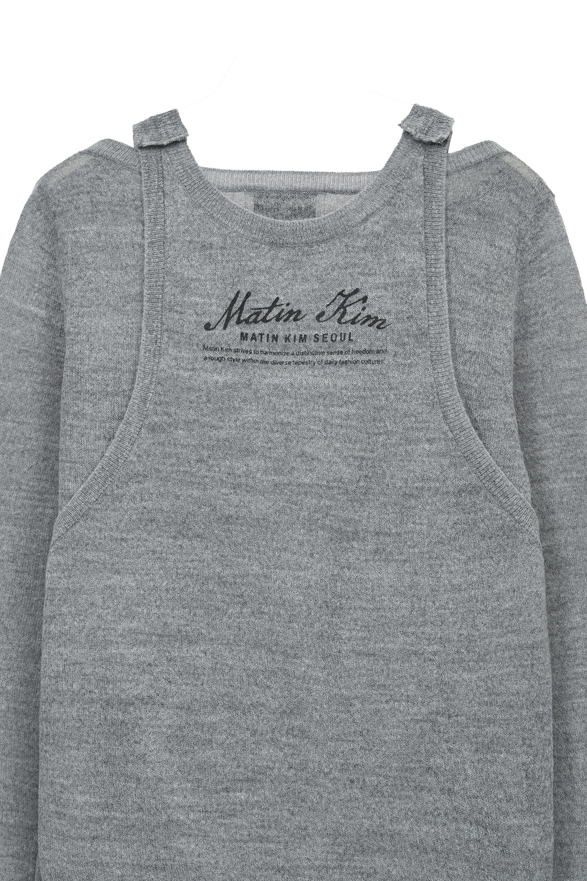 Matin Kim - Mohair Layered Knit Pullover (Light Grey) product image 10 | TRAB K-Fashion Australia