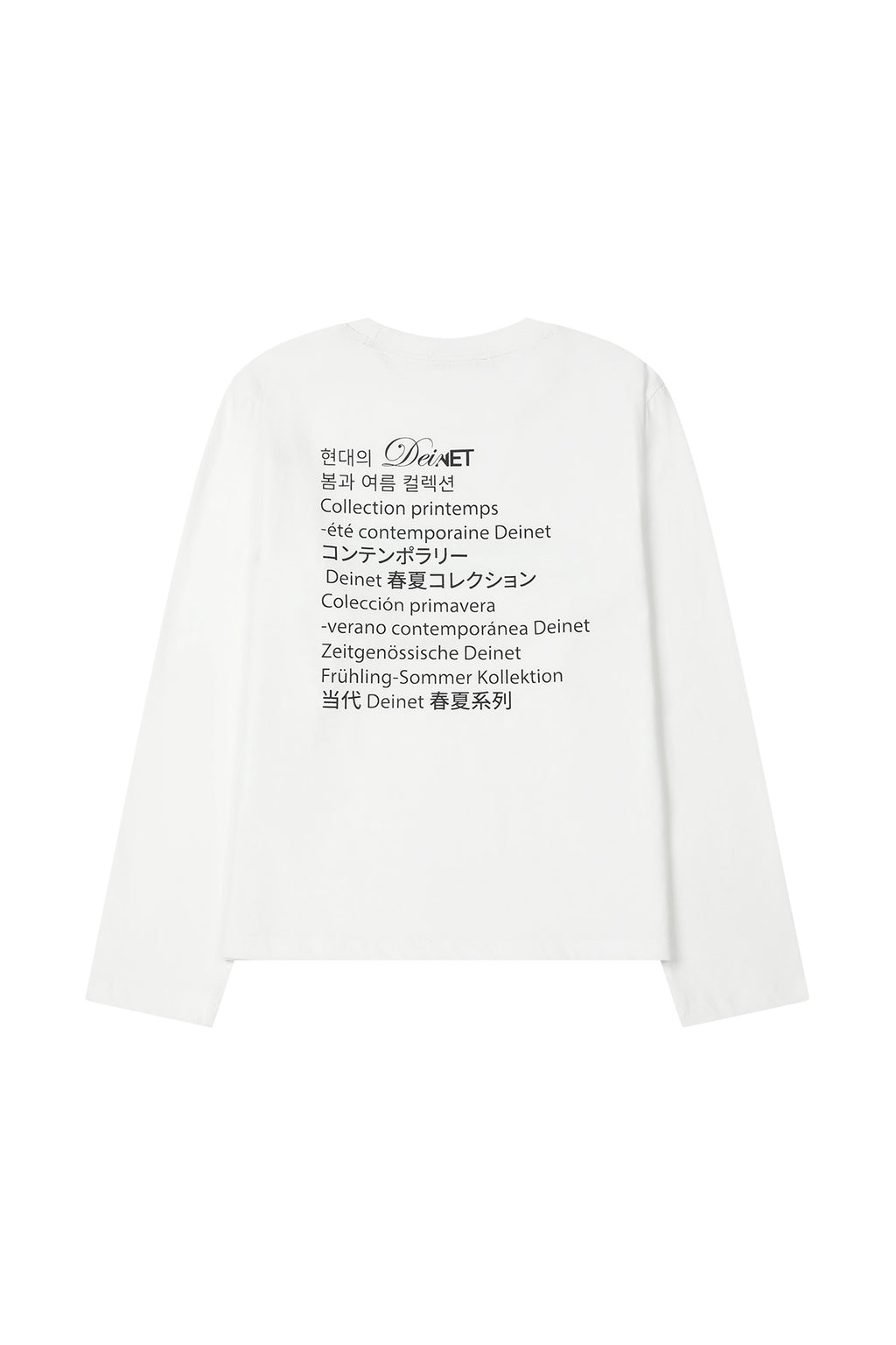 Deinet - Contemporary Long Sleeve (White) product image 2 | TRAB K-Fashion Australia