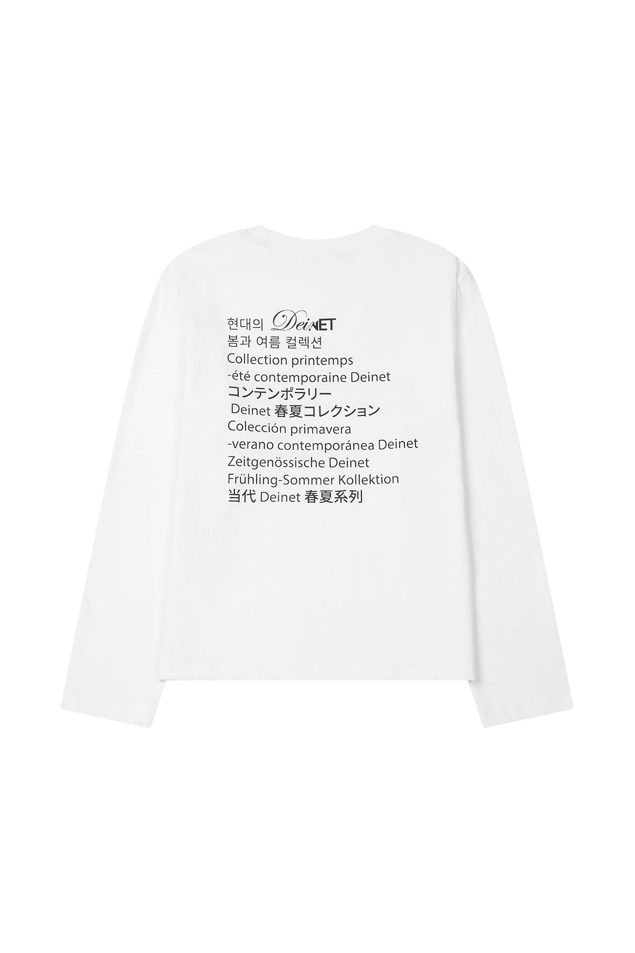Deinet - Contemporary Long Sleeve (White) product image 2 | TRAB K-Fashion Australia