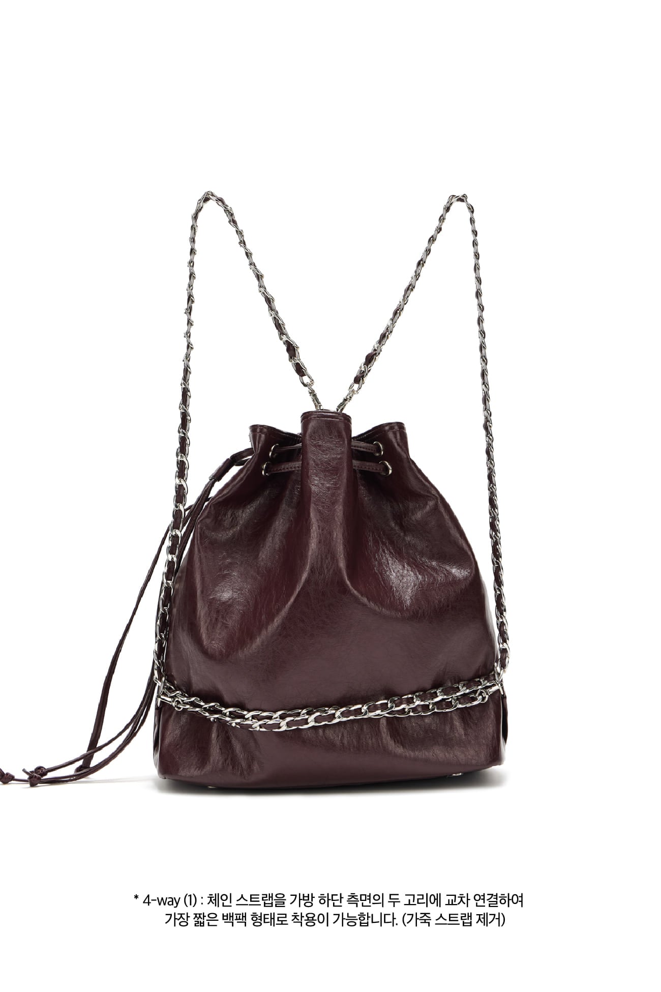 Deinet - Deinet 5-Way Stud Pocket Multi Bag (Burgundy) product image 7 | TRAB K-Fashion Australia