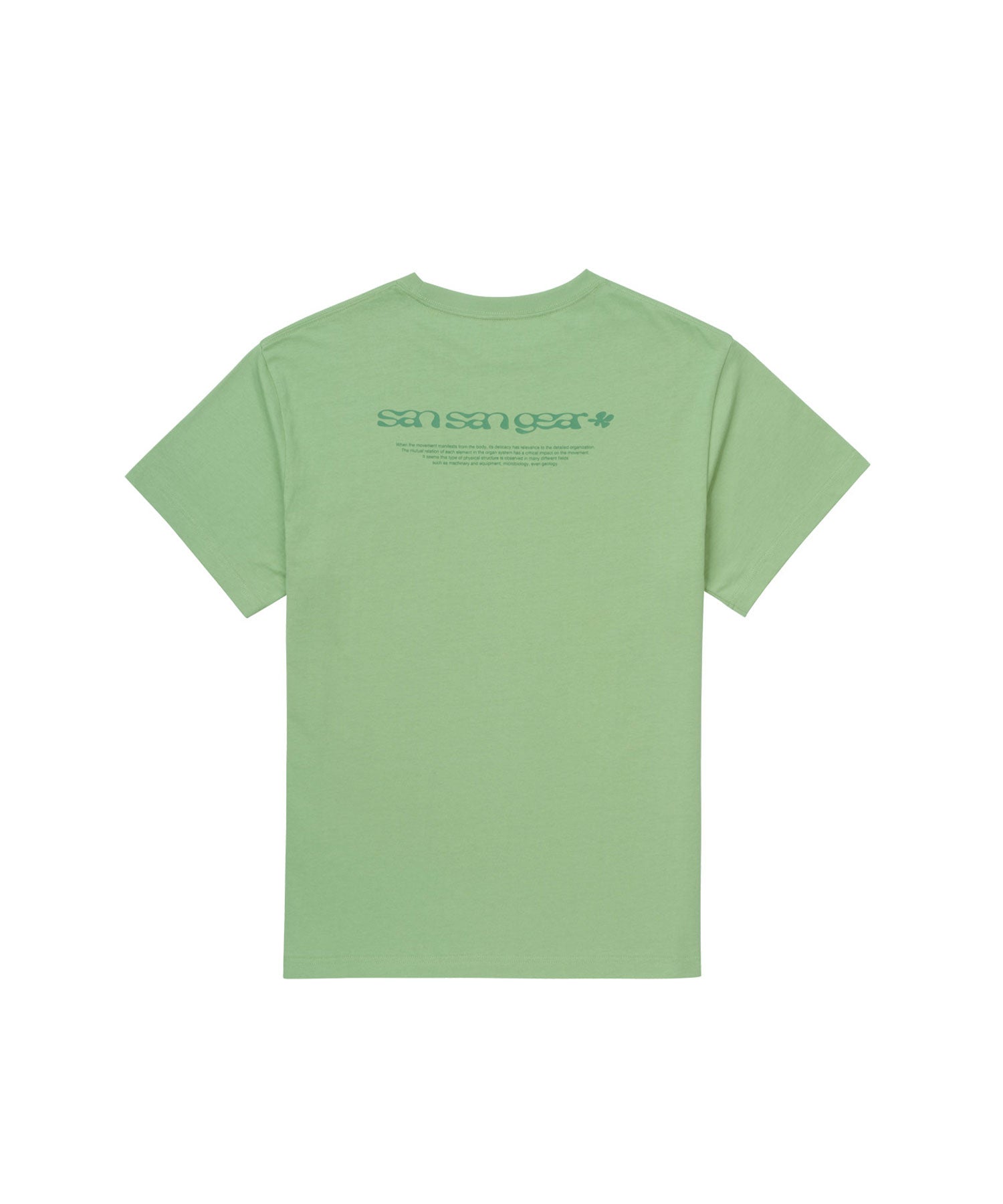 San San Gear - Logo T-Shirt (Green) product image 5 | TRAB K-Fashion Australia