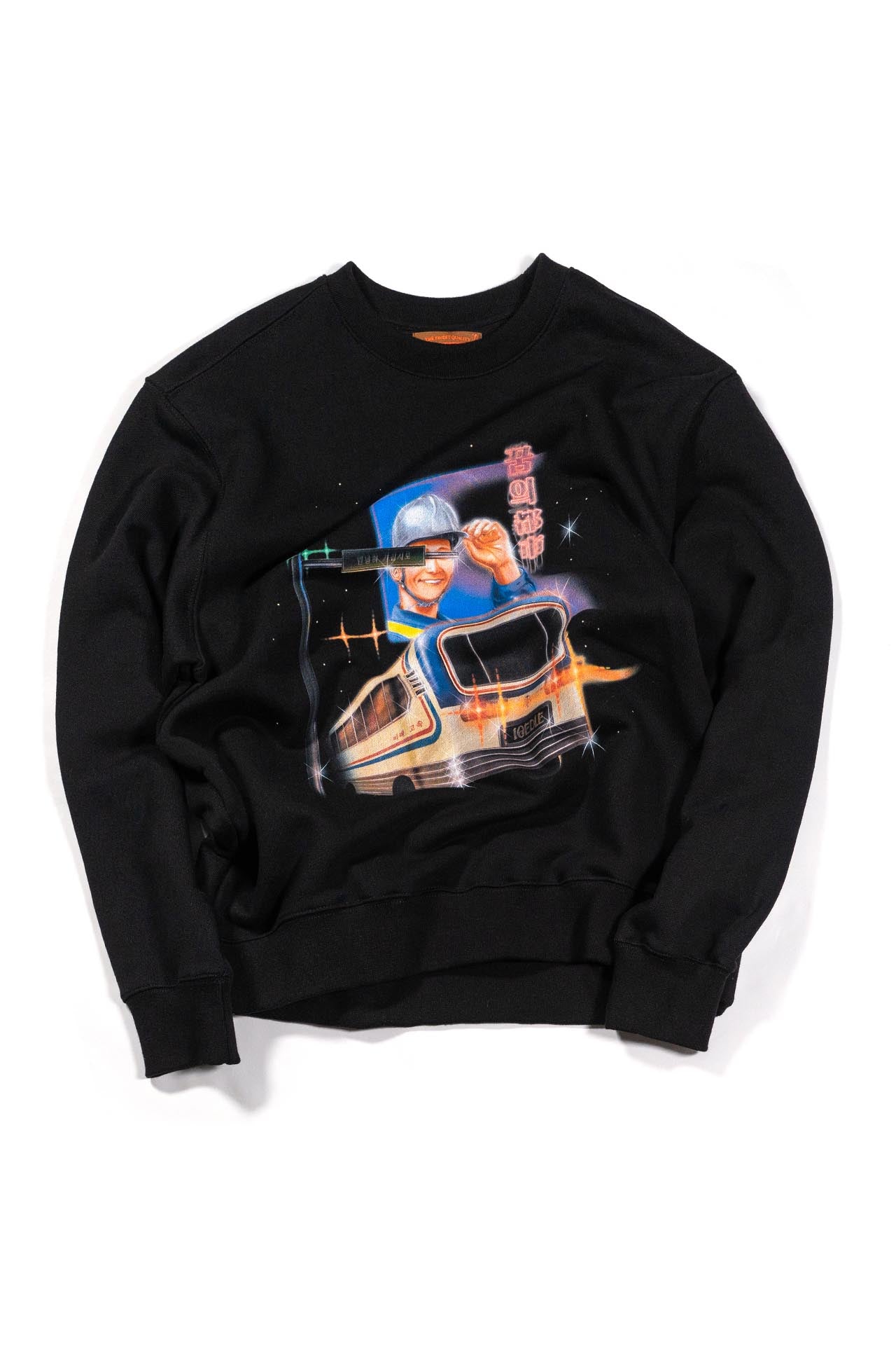 Ioedle - City Of Dreams Man To Man (OC) product image 1 | TRAB K-Fashion Australia