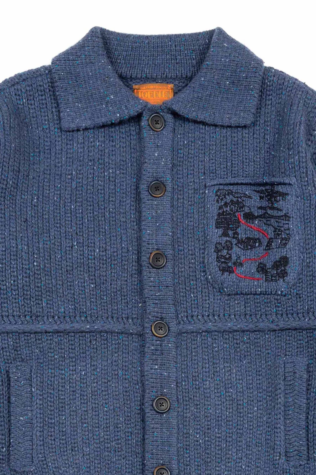 Ioedle - Guide To Memories Knit Jacket (Blue) product image 4 | TRAB K-Fashion Australia