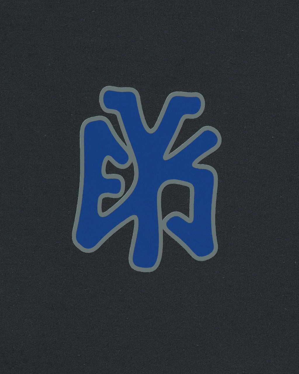 yeseyesee - Y.E.S Athlete Logo Hoodie (Charcoal) product image 3 | TRAB K-Fashion Australia